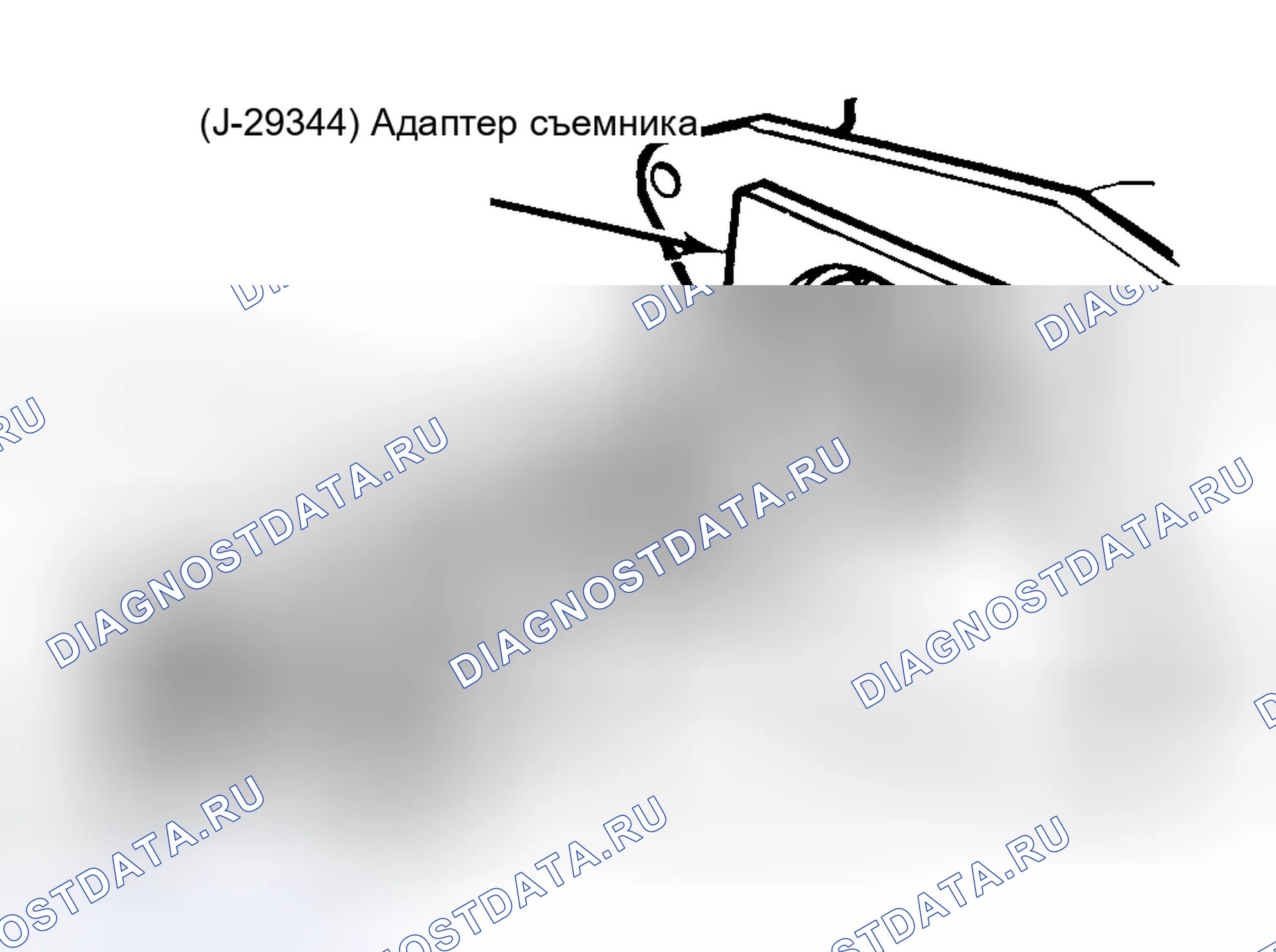 Рис. 2: РАЗБОРКА КОРОБКИ ПЕРЕДАЧ. Jeep Wagoneer SJ