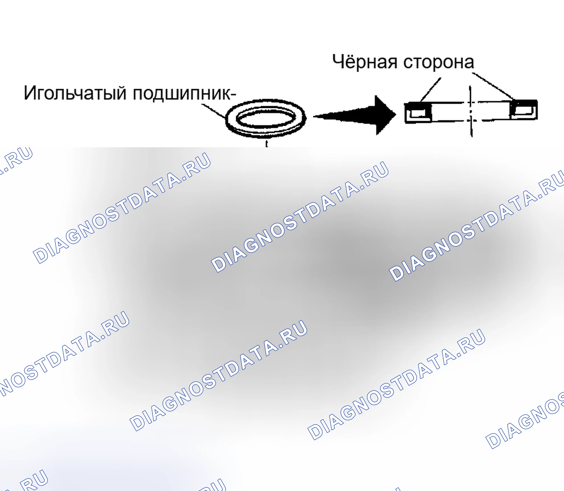 Рис. 348. Nissan Altima L31
