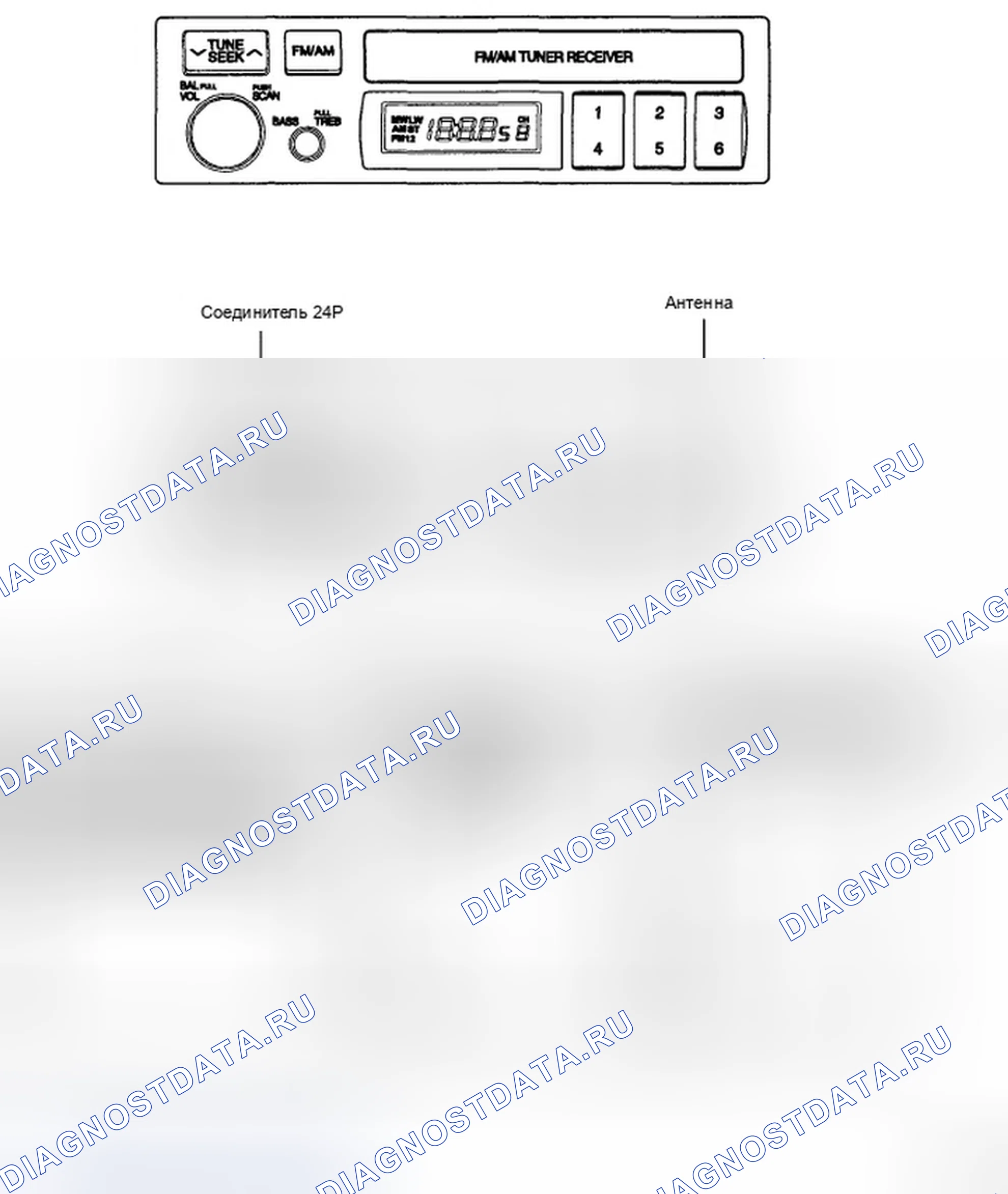 Рис. 19: AM / FM / CASSETTE (M410). Hyundai Accent III