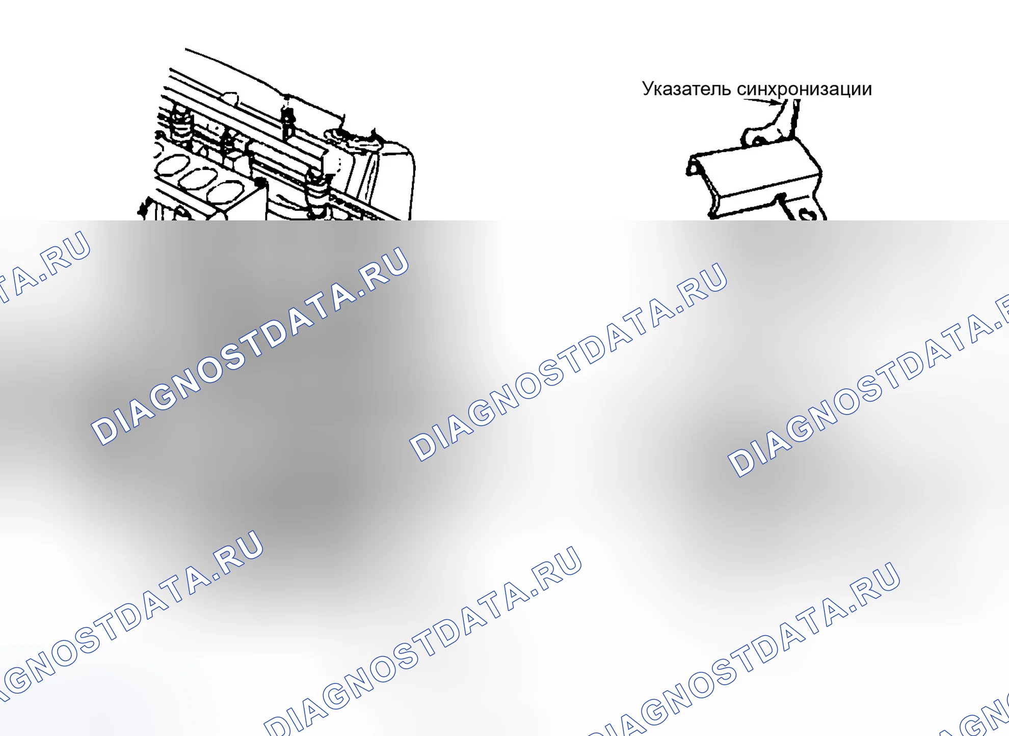 Рис. 23: Демонтаж и монтаж. Ford Cab & Chassis F350 