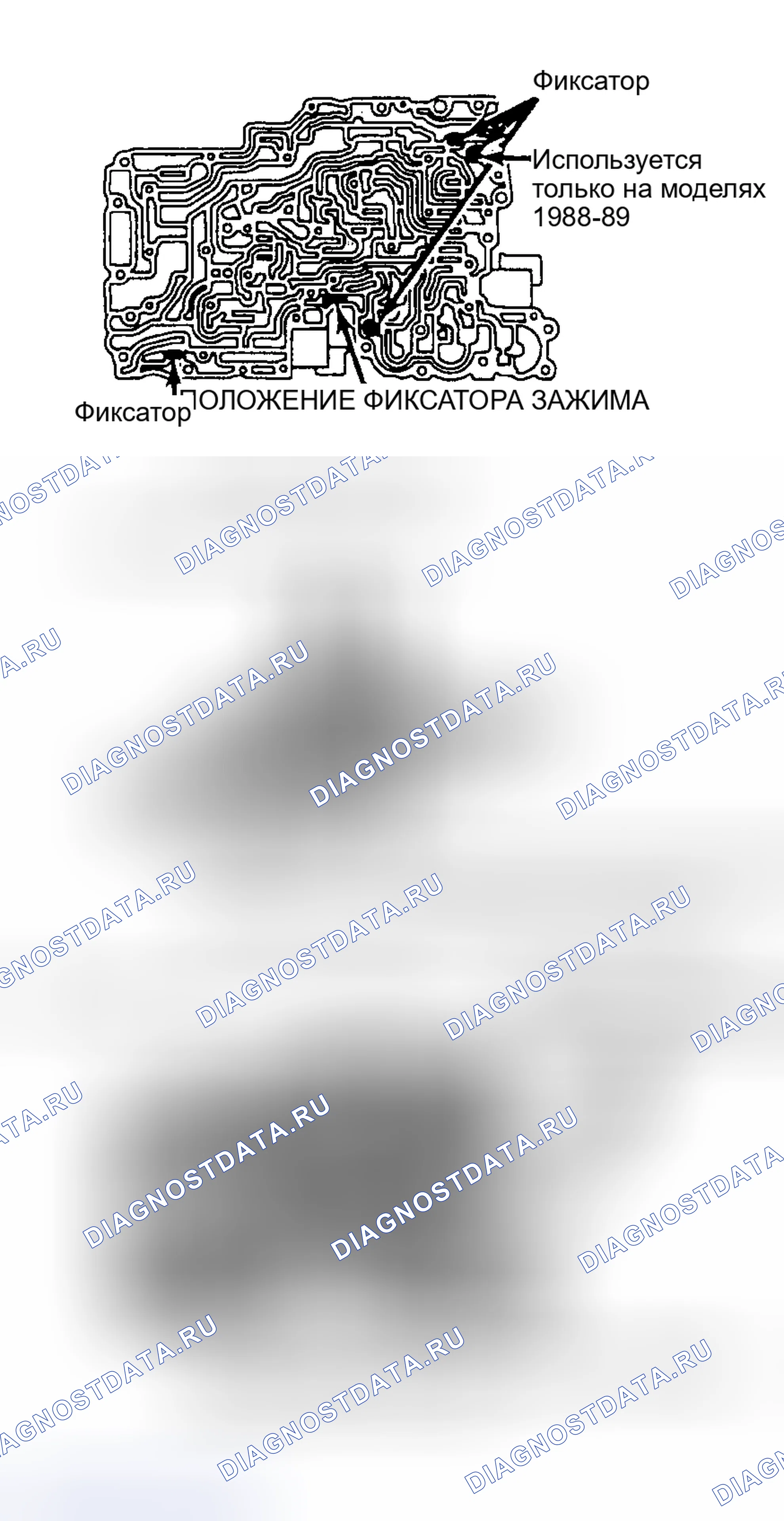 Рис. 134. Toyota Supra A70