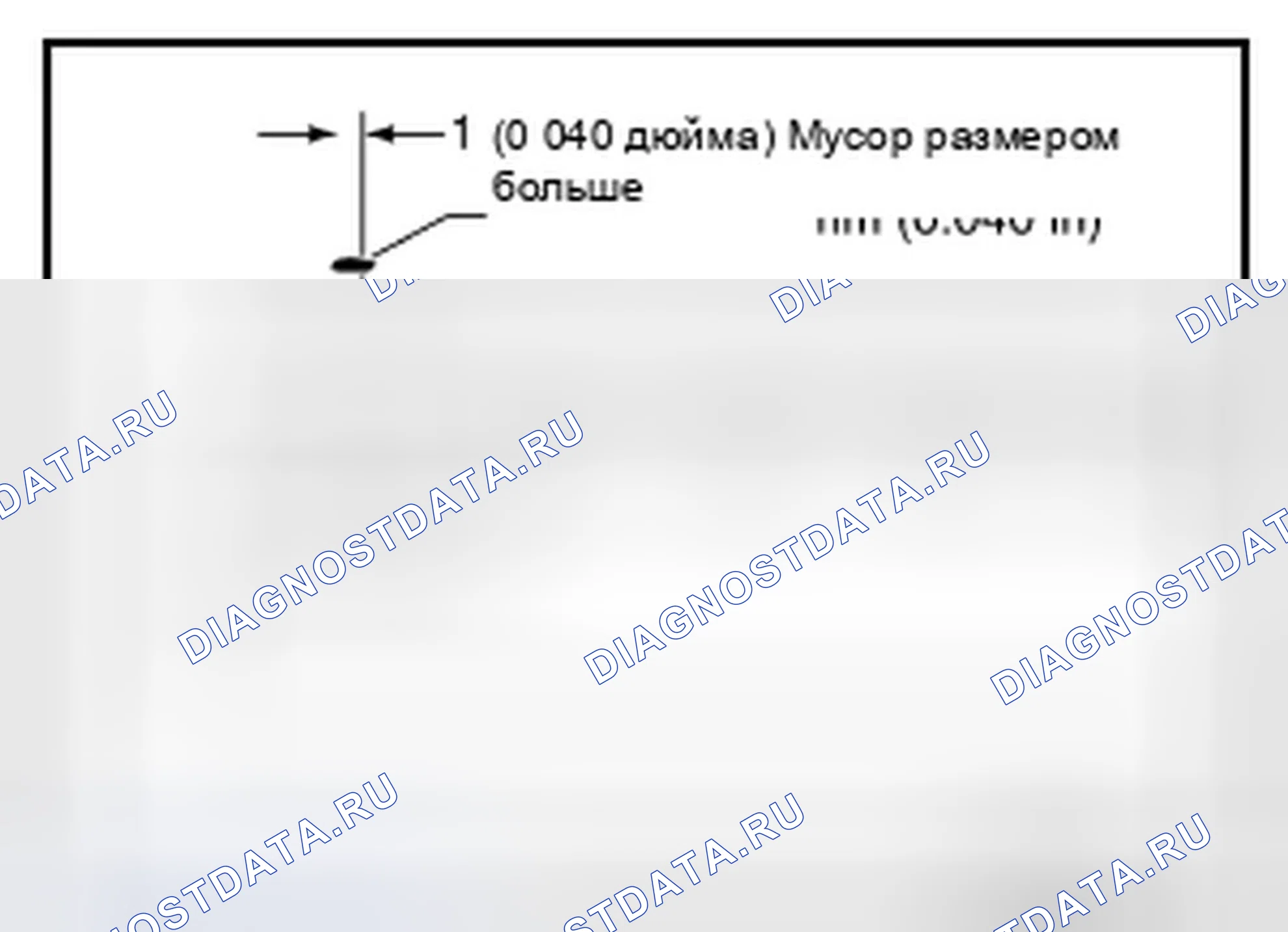 Рис. 104. Infiniti FX35 II рестайлинг