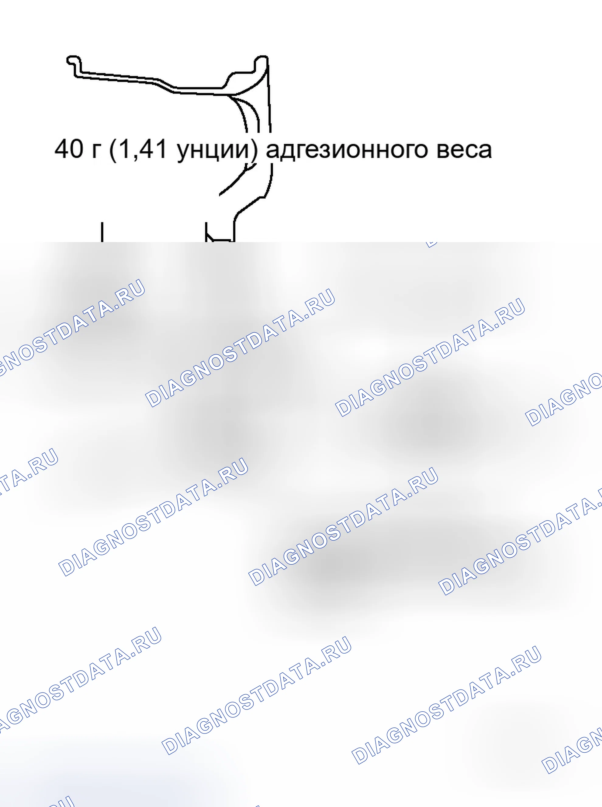 Рис. 182. Infiniti G35 III