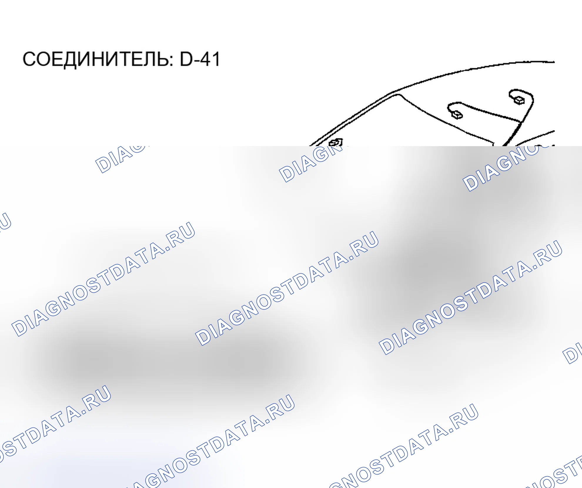 Рис. 214. Honda Edix I