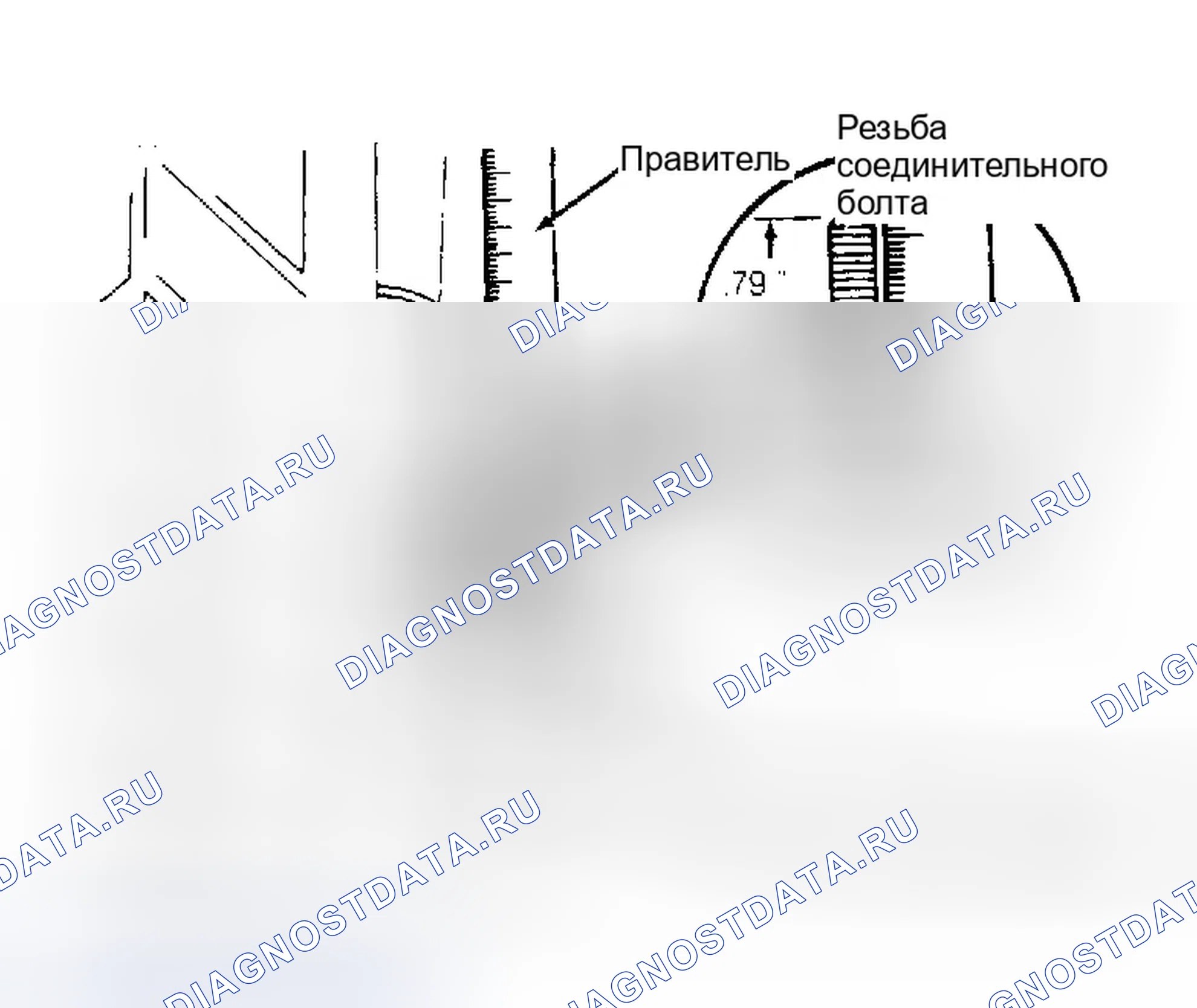 Рис. 3: УСТАНОВКА. Ford Probe I