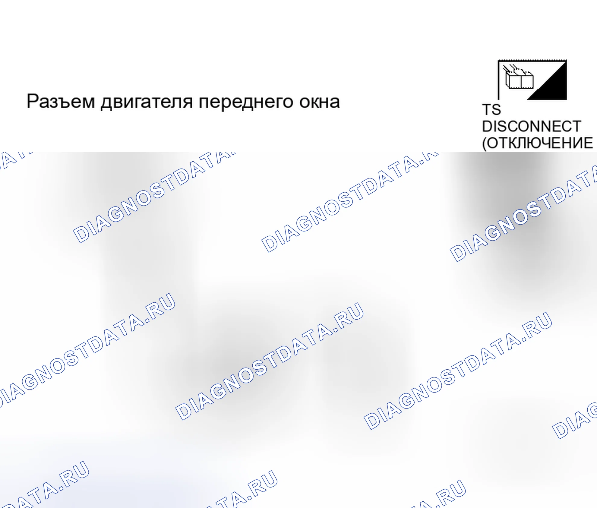 Рис. 52: Проверка цепи энкодера передняя правая. Honda Torneo I