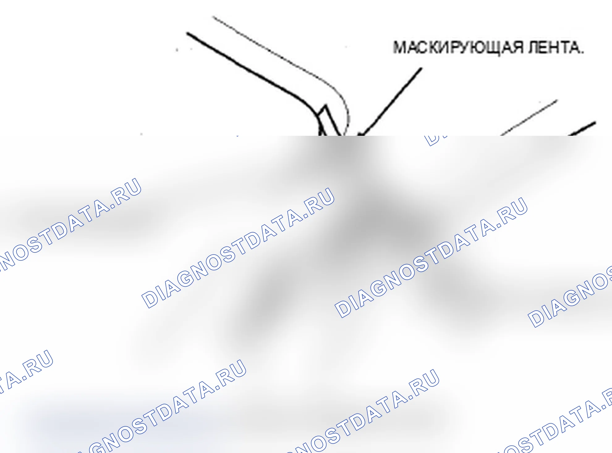 Рис. 276. Acura RDX I рестайлинг