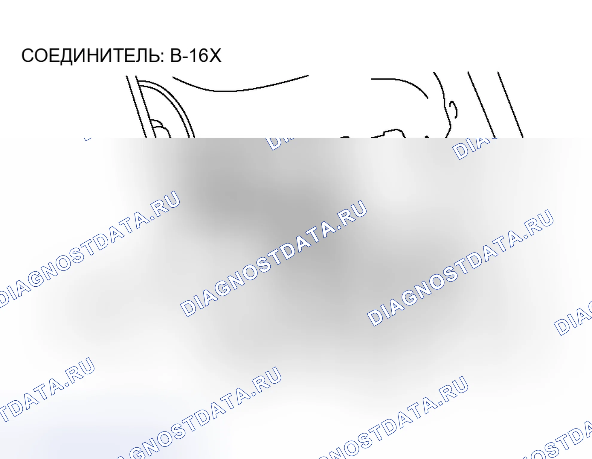 Рис. 16. Honda Envix I