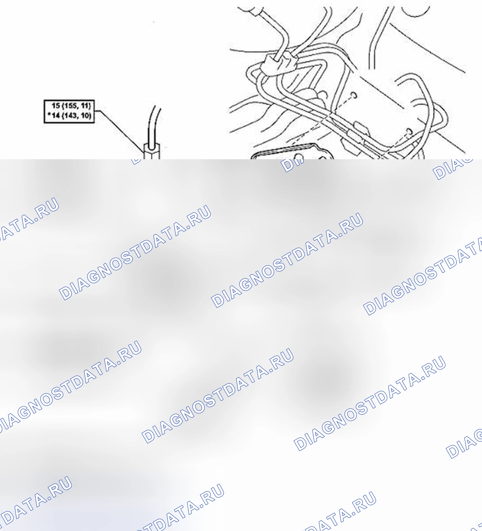 Рис. 85: КОМПОНЕНТЫ. Toyota Yaris II