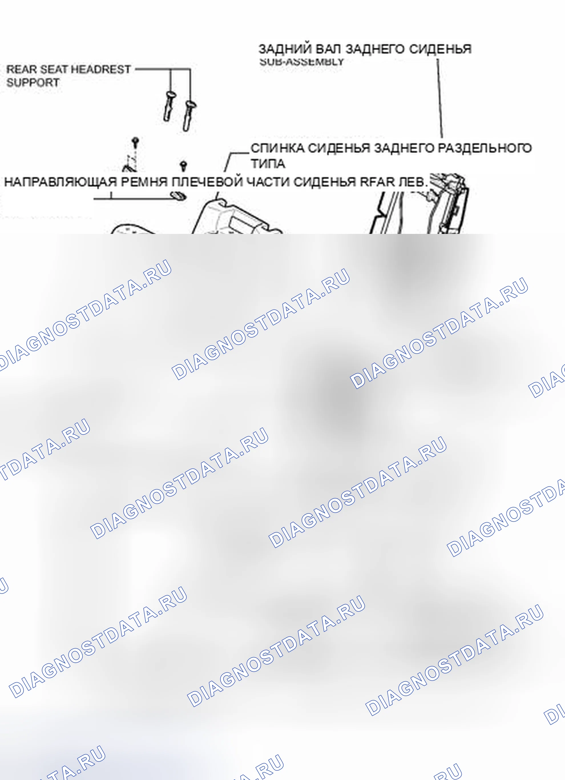 Рис. 52: ИЛЛЮСТРАЦИЯ. Toyota Camry XV40 рестайлинг