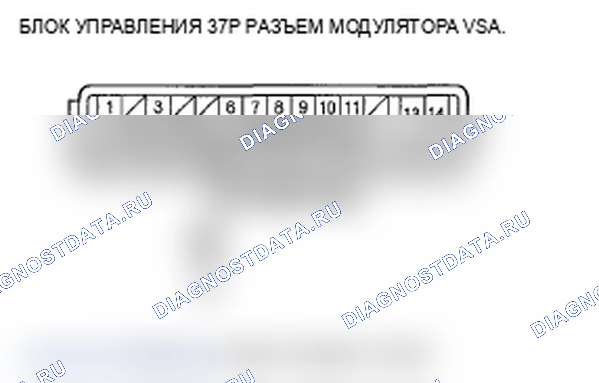 Рис. 138. Acura TL III рестайлинг