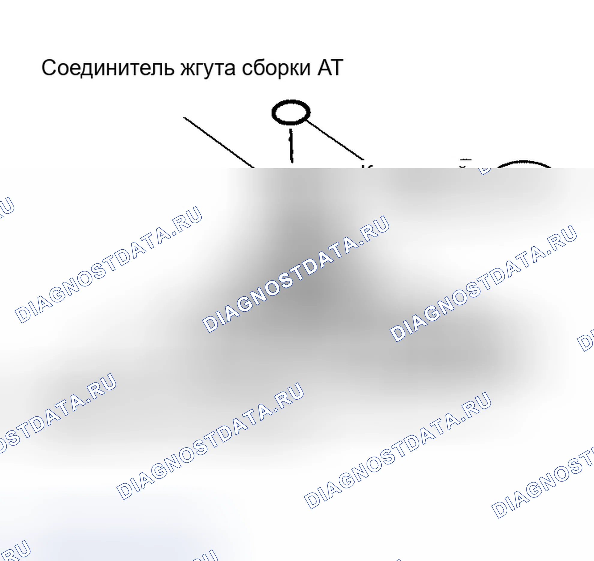 Рис. 188. Infiniti QX56 I
