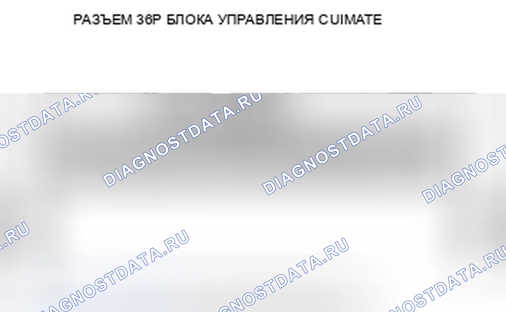 Рис. 169. Honda Insight ZE2 рестайлинг