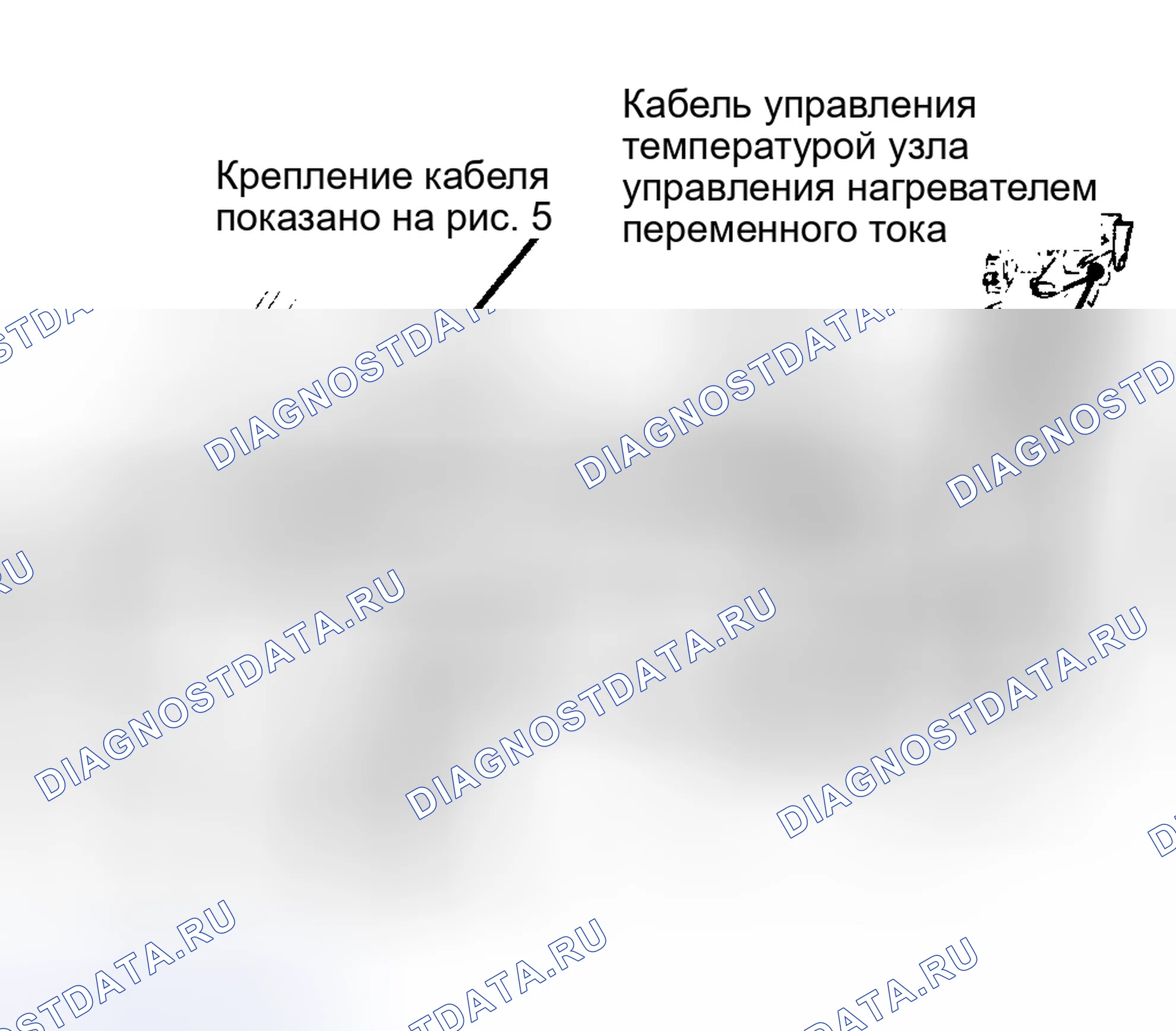 Рис. 3. Dodge Dakota Shelby 