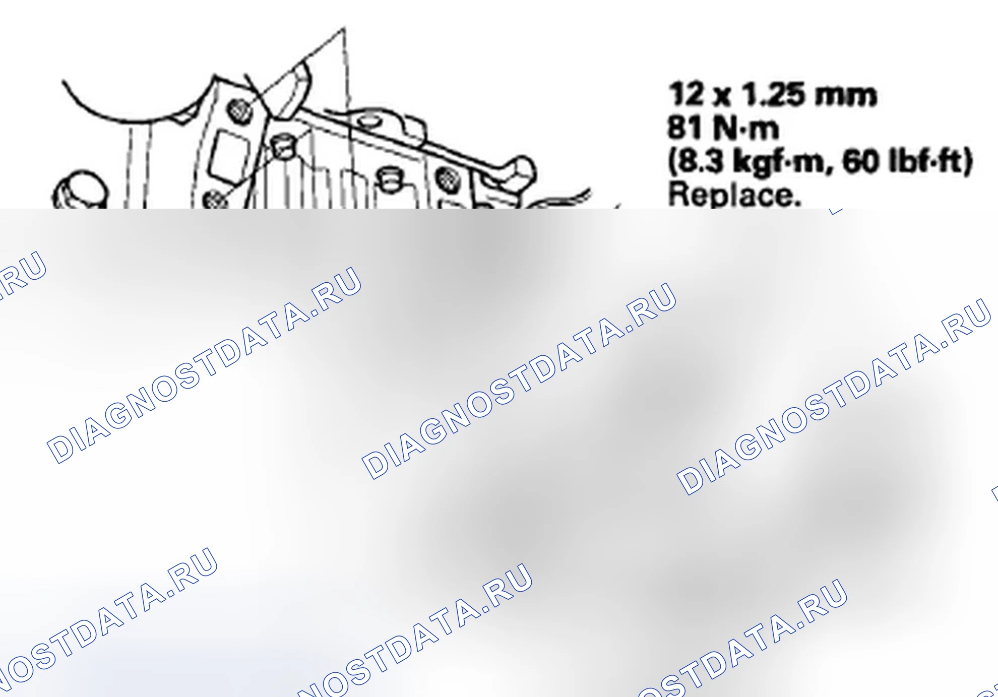 Рис. 521. Honda CR-V III рестайлинг
