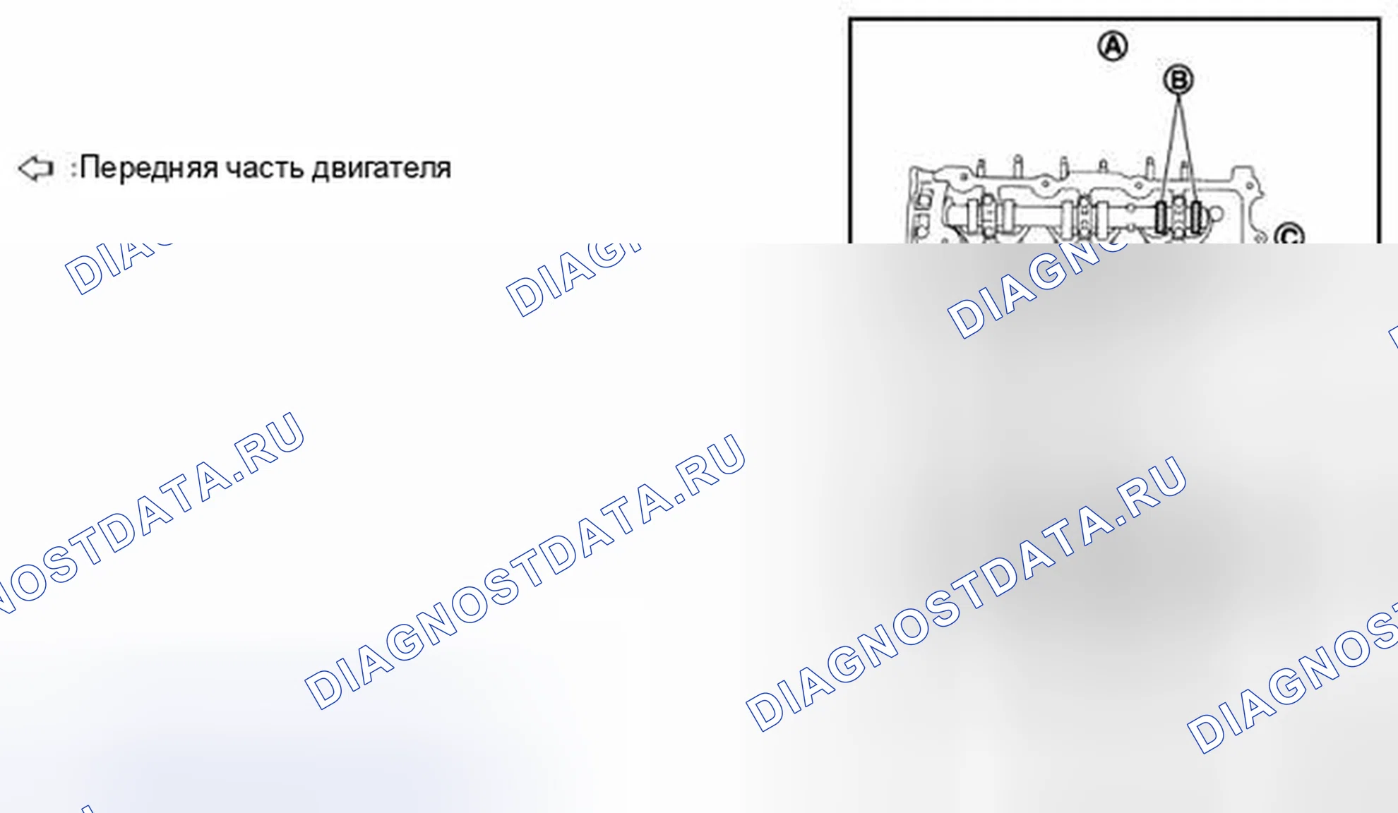 Рис. 20. Nissan Murano Z51 рестайлинг 2