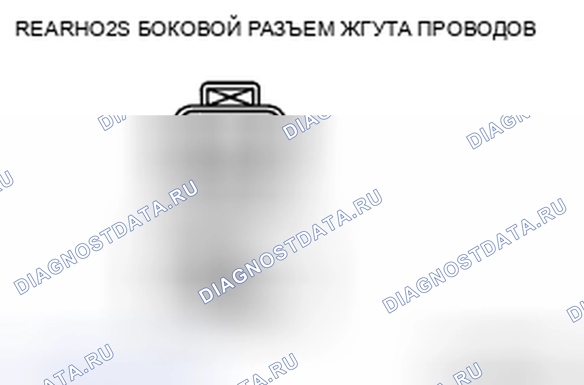 Рис. 178: Проверка обрыва / короткого замыкания задней цепи подогреваемый кислородный датчик. Honda CR-V IV