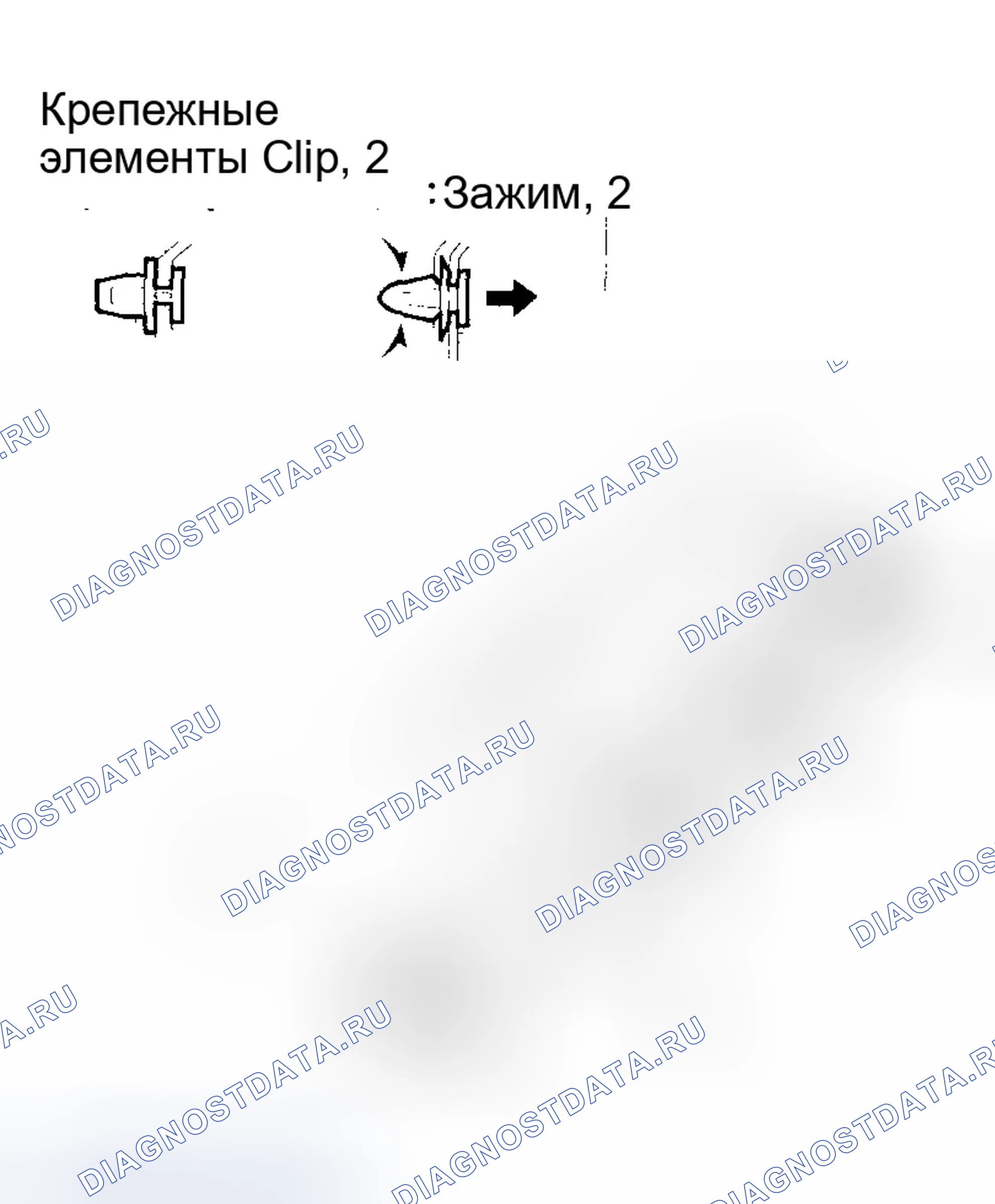 Рис. 124. Honda Civic VII рестайлинг