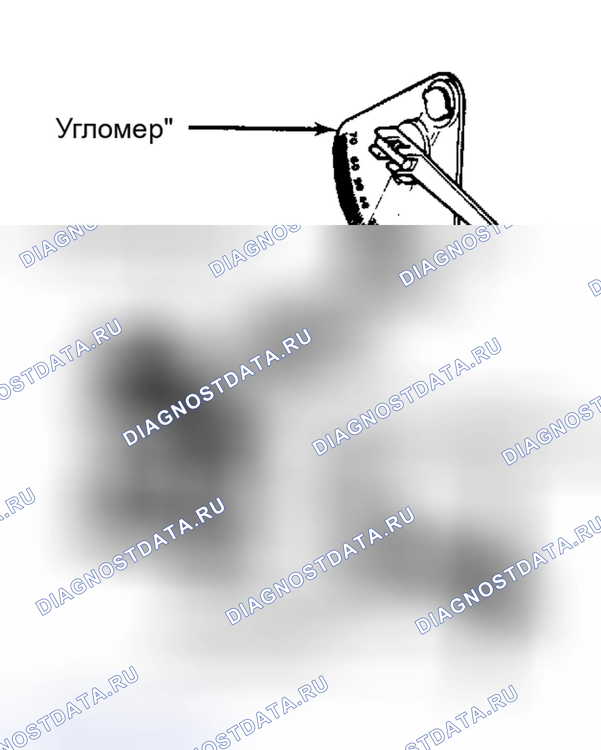 Рис. 32: Регулировка разгрузочного устройства штуцера. Chevrolet Suburban C10 