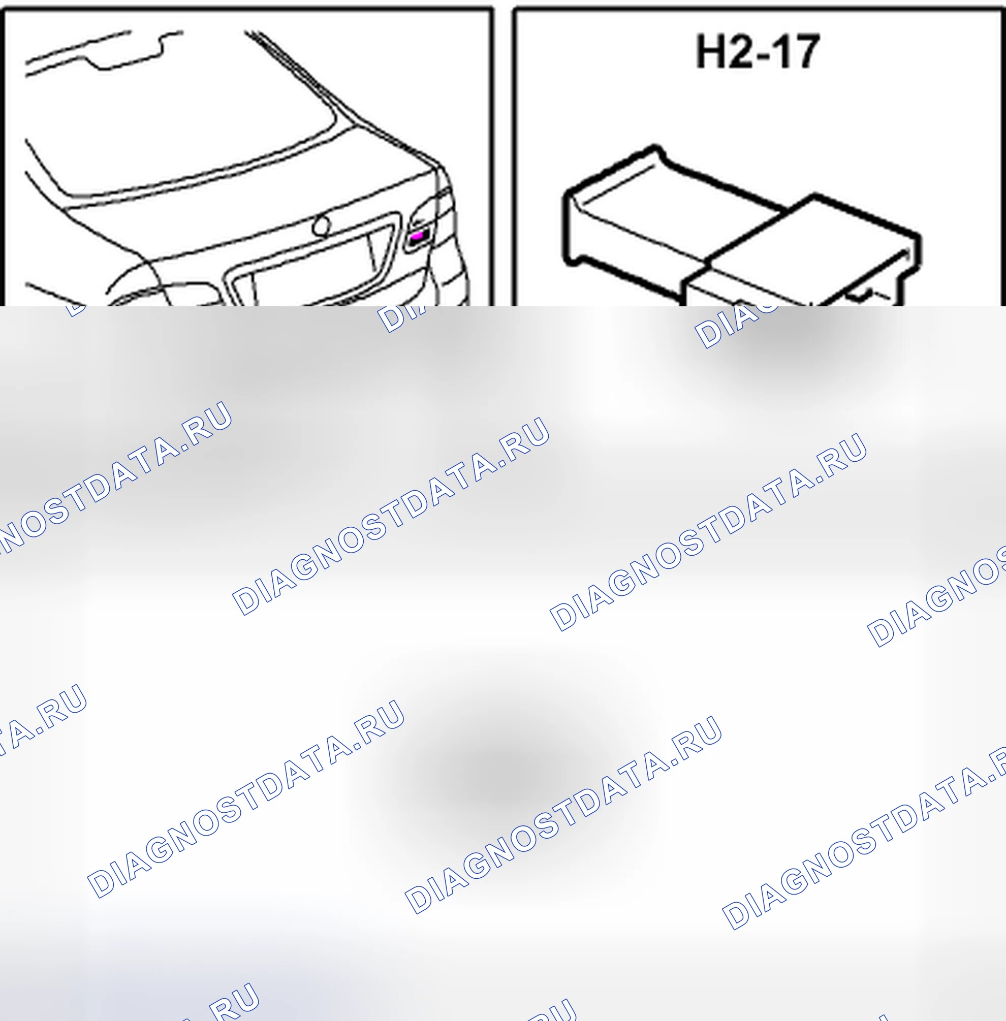 Рис. 370: Разъем H2-17. Kia Picanto III