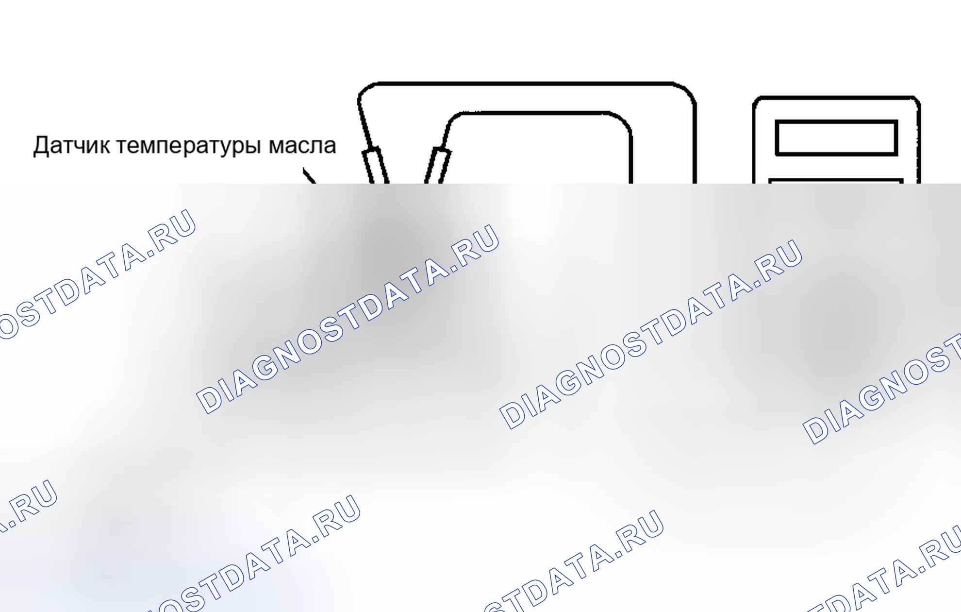 Рис. 92: ДАТЧИК ТЕМПЕРАТУРЫ МАСЛА. Honda Everus VE-1 I