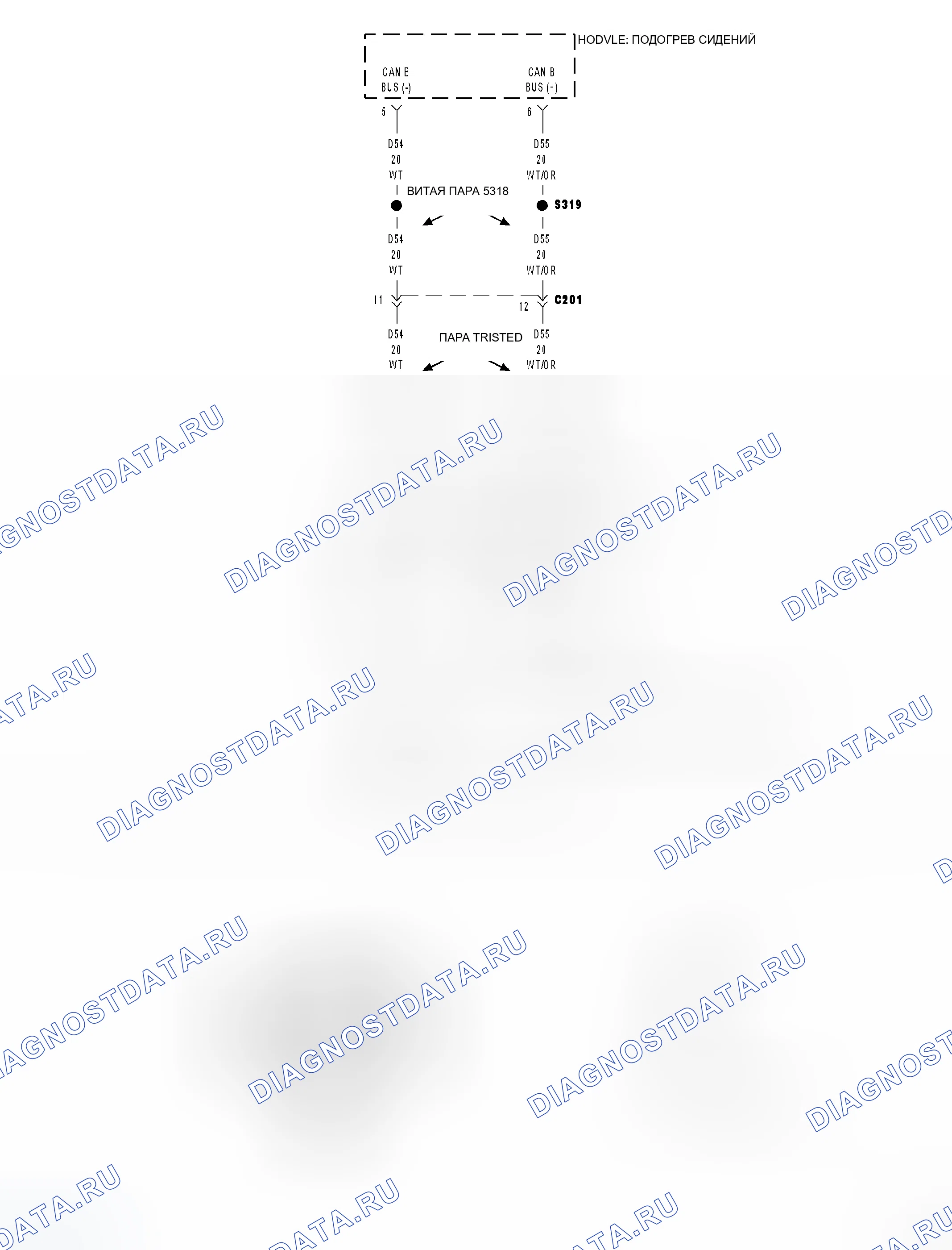 Рис. 11: U0019-ШИНА CAN B - HSM. Dodge Magnum I