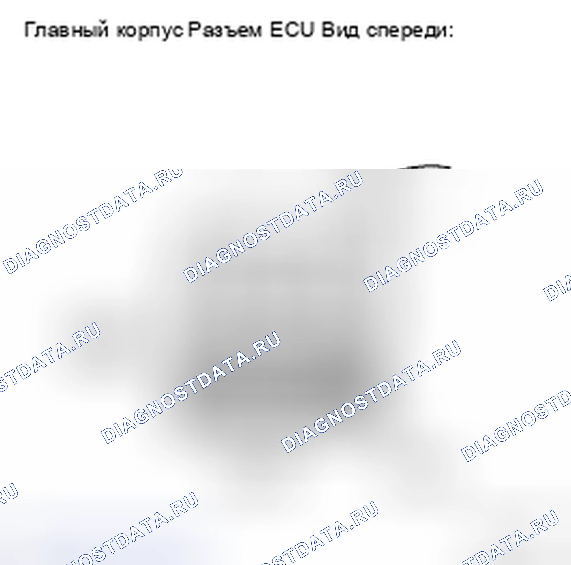 Рис. 155. Haval H5 II