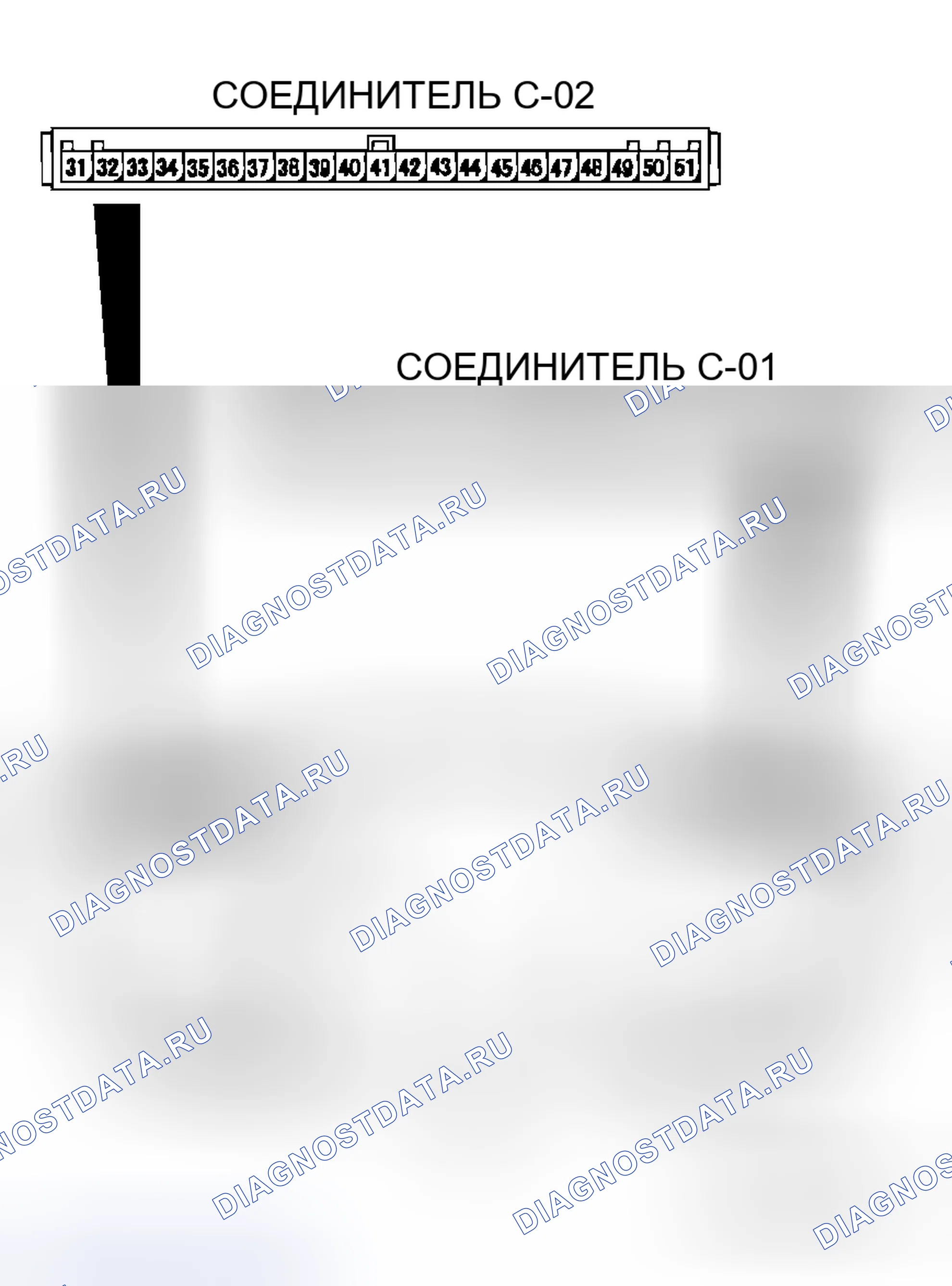 Рис. 101. Mitsubishi Lancer Evolution IX