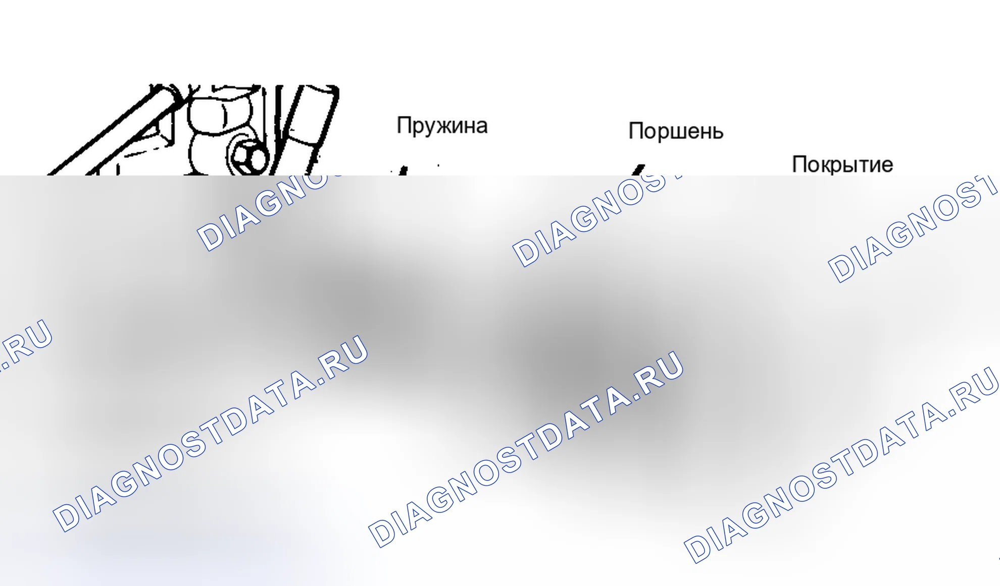 Рис. 72: ПОВТОРНАЯ СБОРКА КОРОБКИ ПЕРЕДАЧ. Ford Thunderbird IX