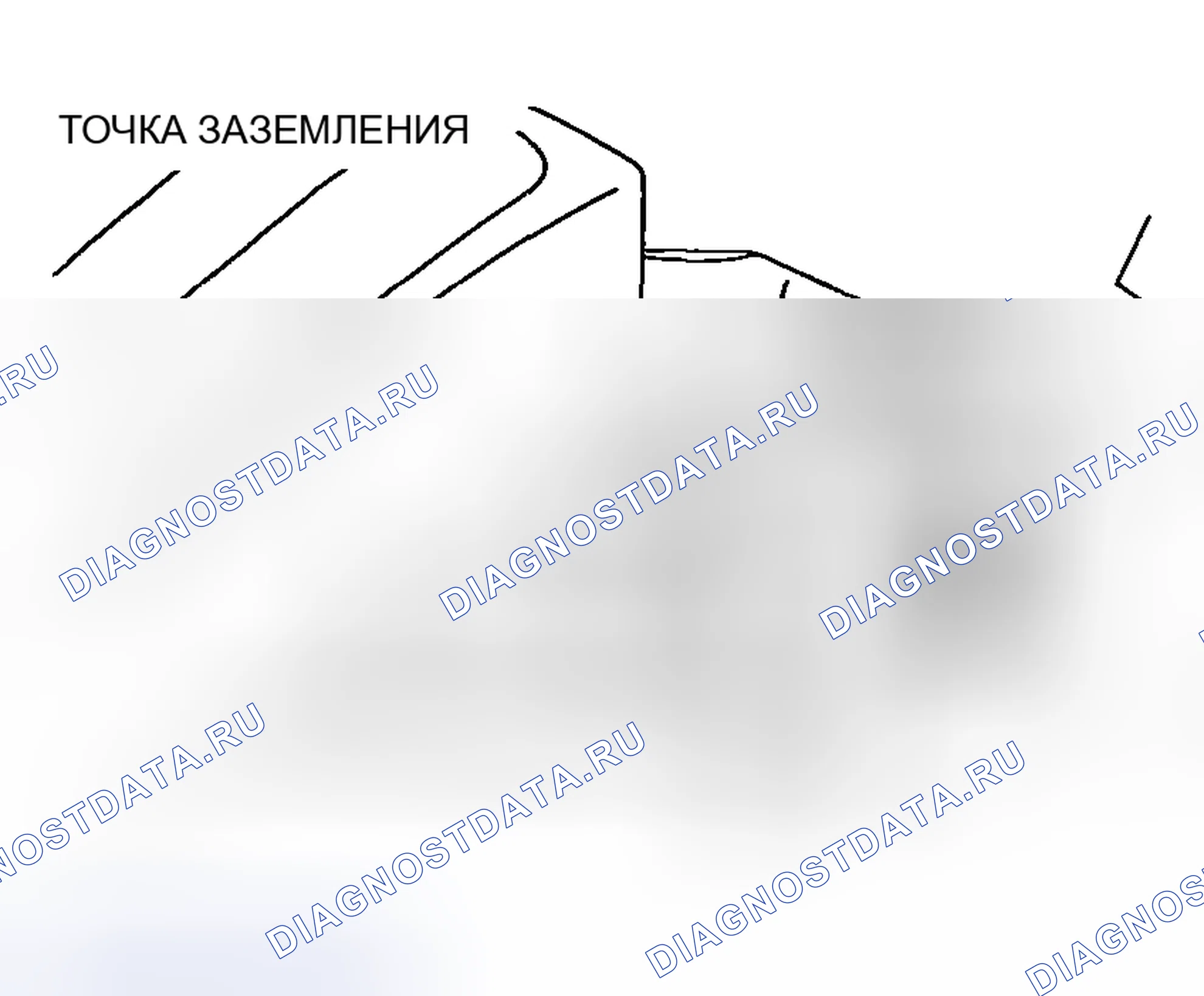 Рис. 178. Mazda MX-30 I
