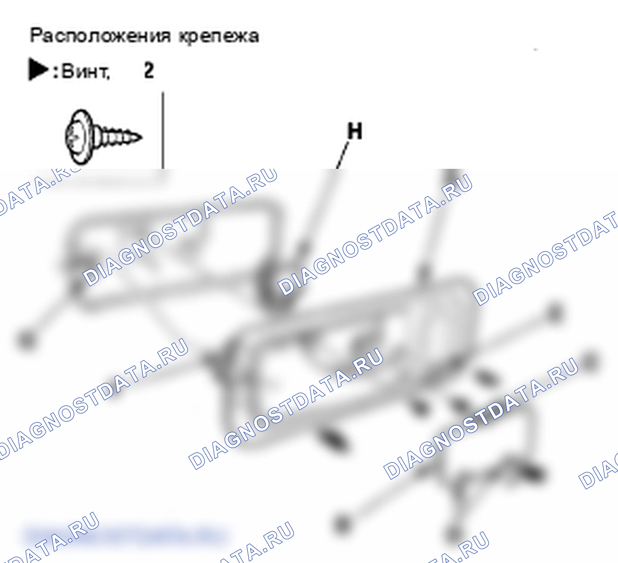 Рис. 51. Honda Element YH2 рестайлинг 2