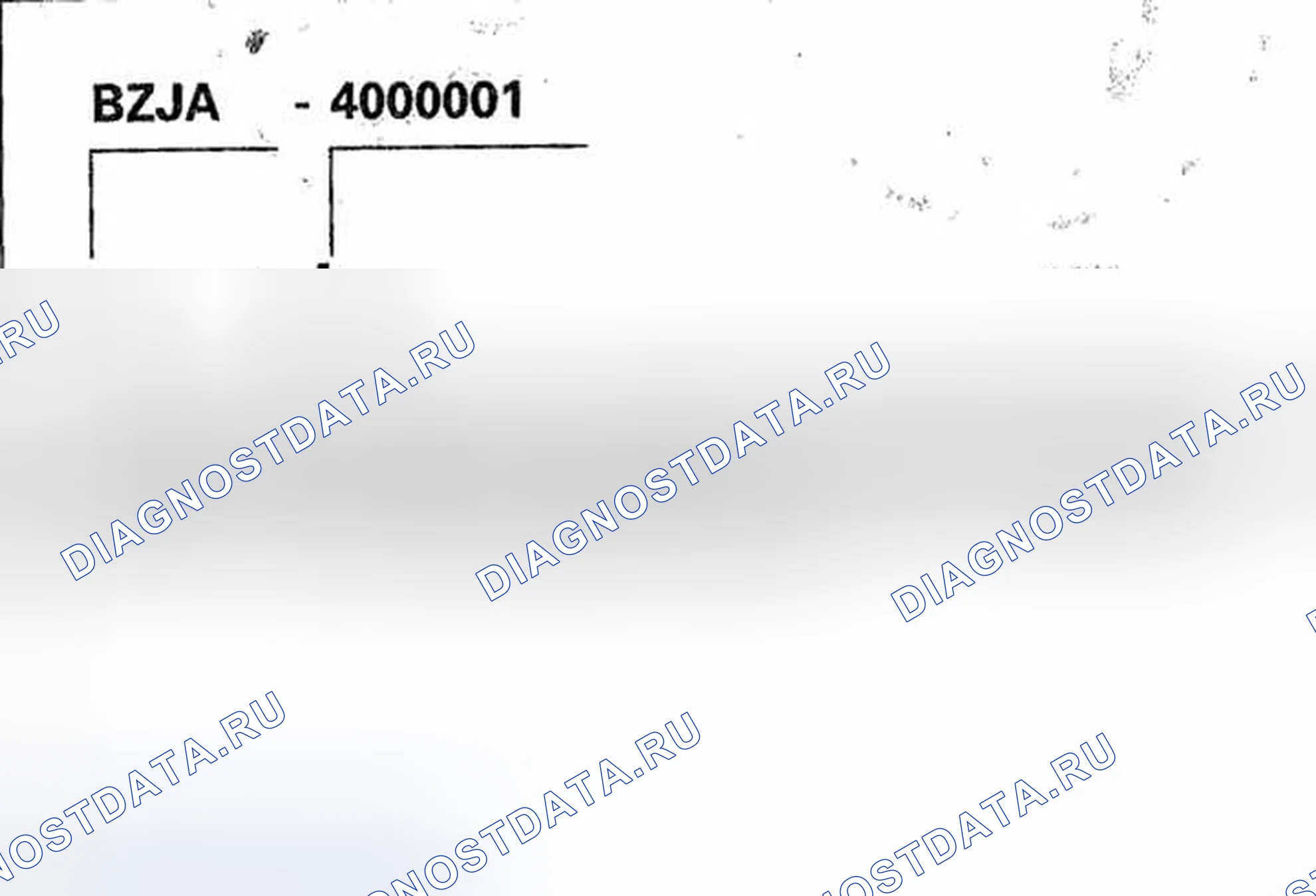 Рис. 23: Номер коробки передач. Honda CR-V III рестайлинг