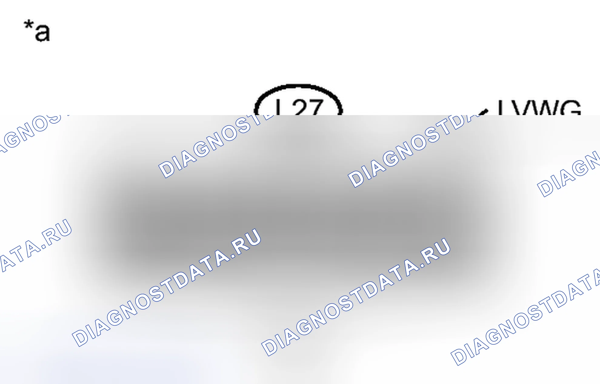 Рис. 403: ПОРЯДОК ВЫПОЛНЕНИЯ РАБОТ. Toyota Prius III рестайлинг