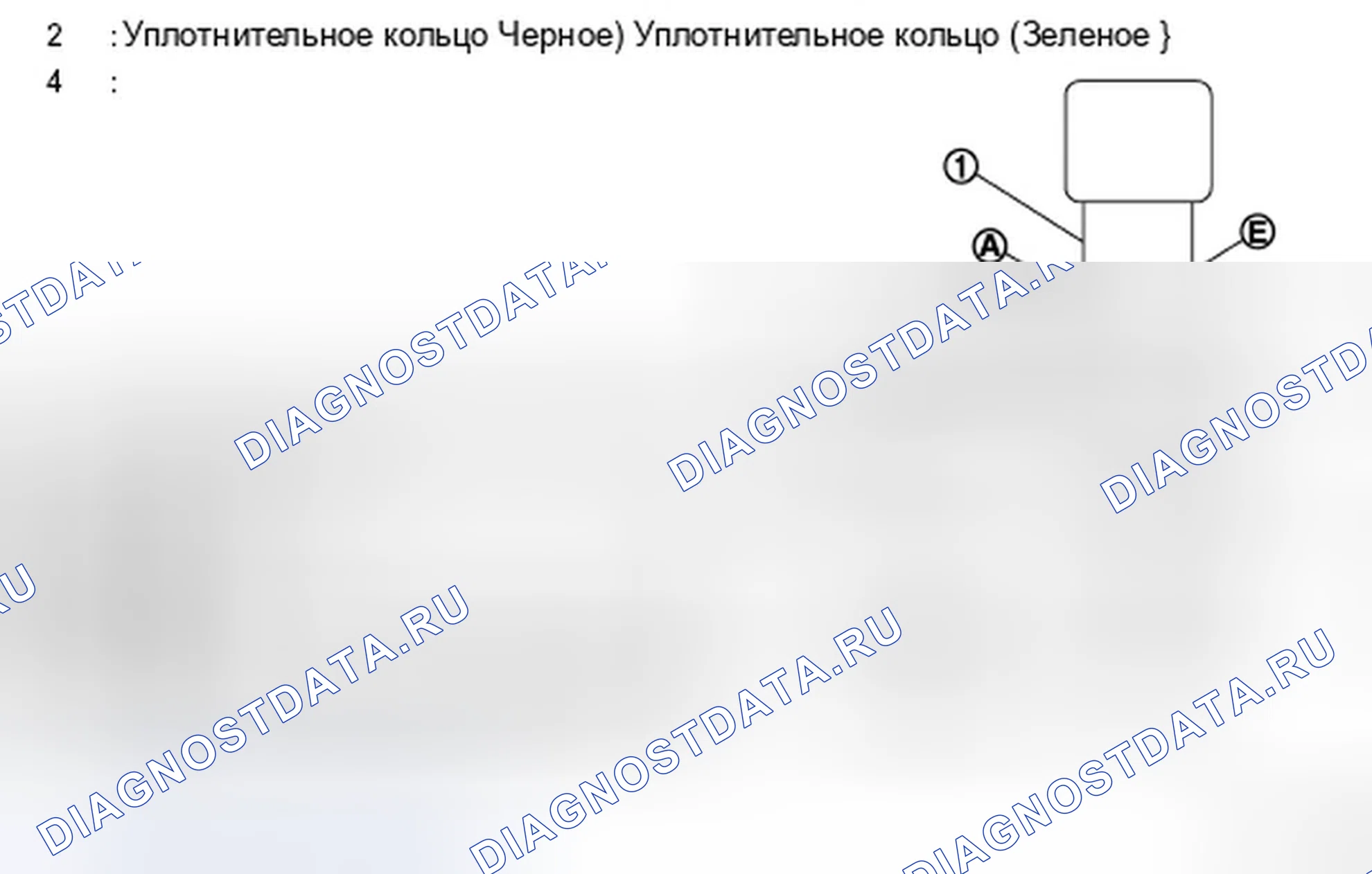 Рис. 157. Infiniti FX35 II