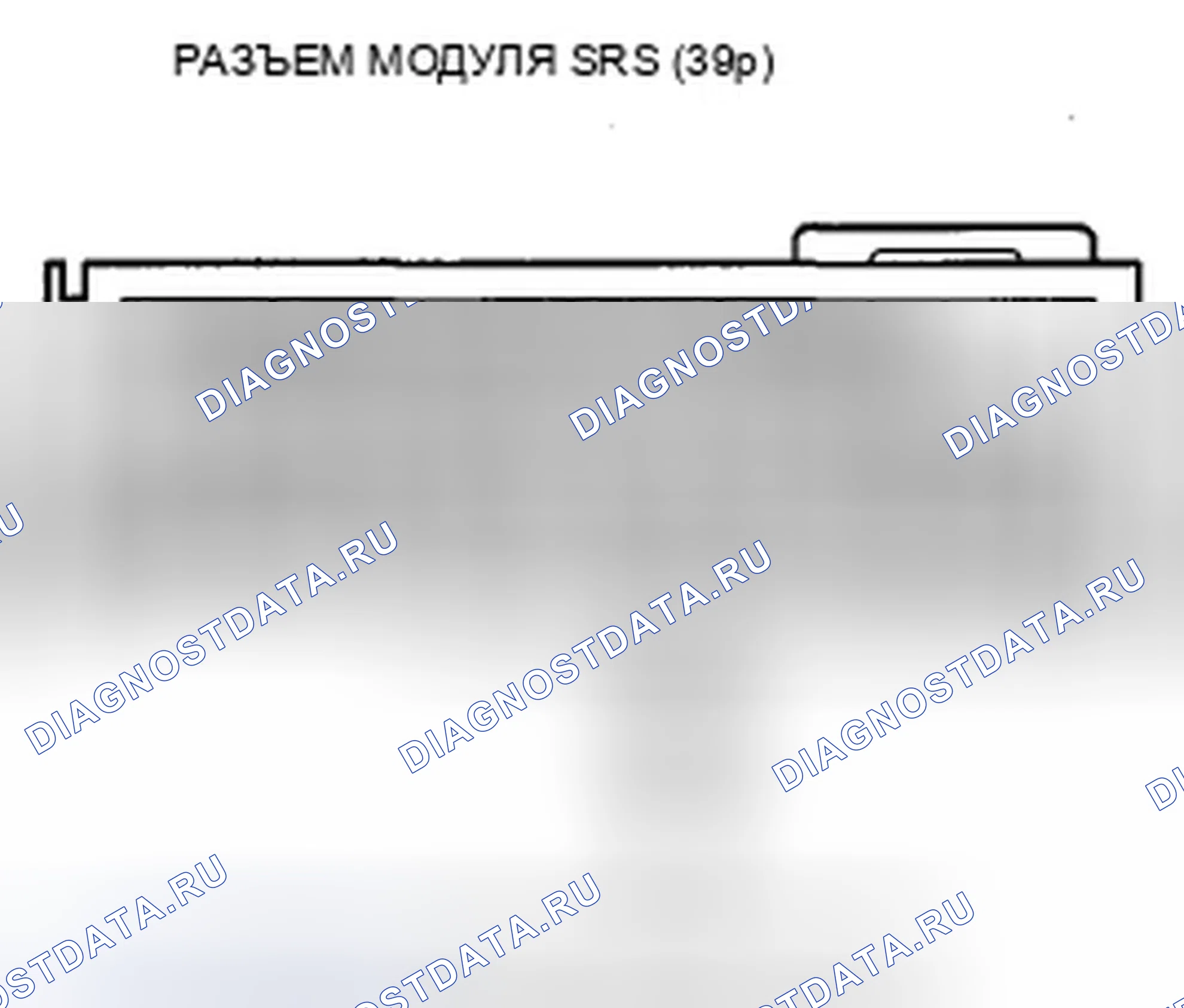 Рис. 182. Honda Insight ZE2 рестайлинг
