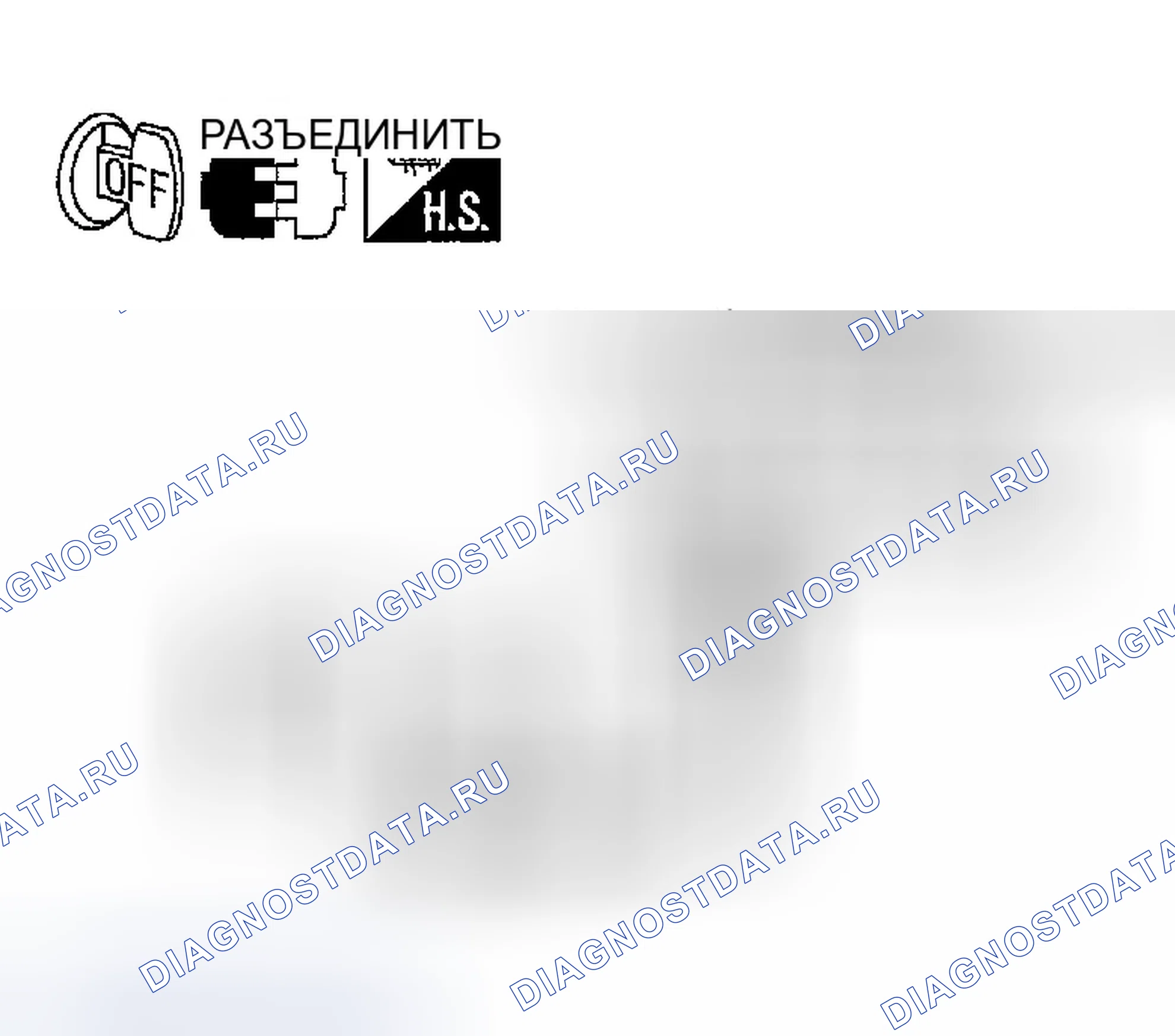 Рис. 75. Infiniti FX35 I