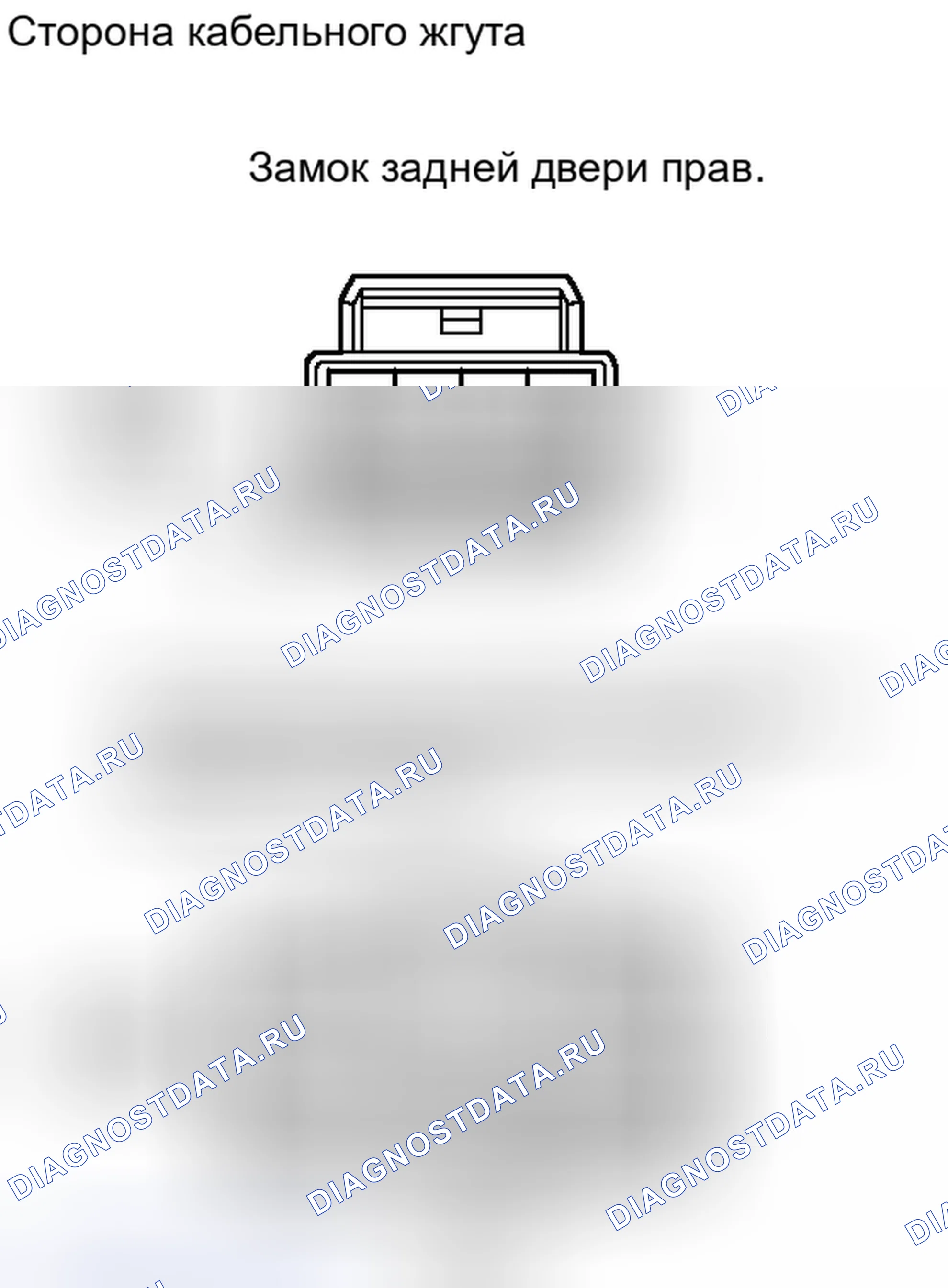 Рис. 172. Toyota RAV4 III рестайлинг