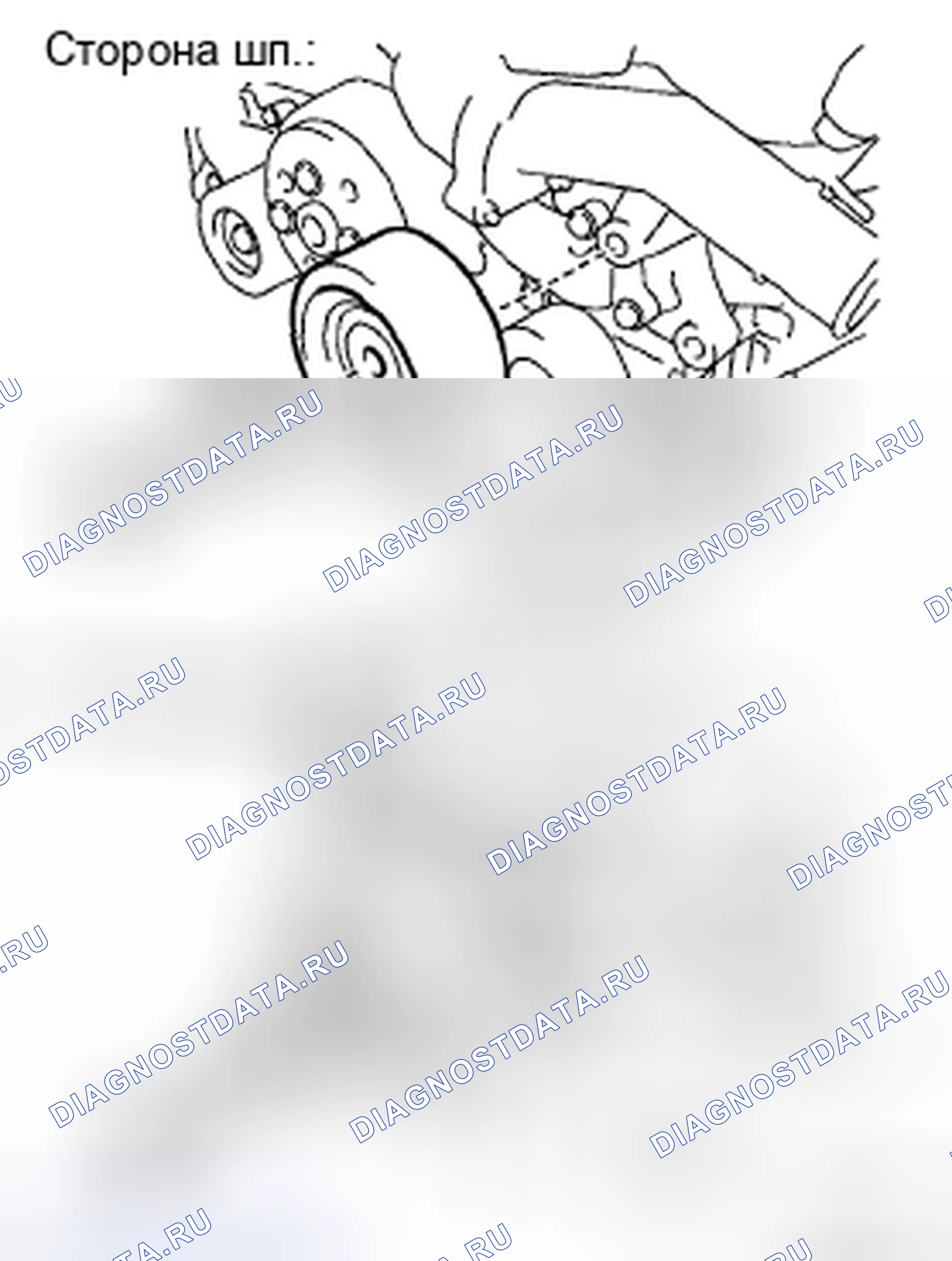 Рис. 73. Haval H5 II