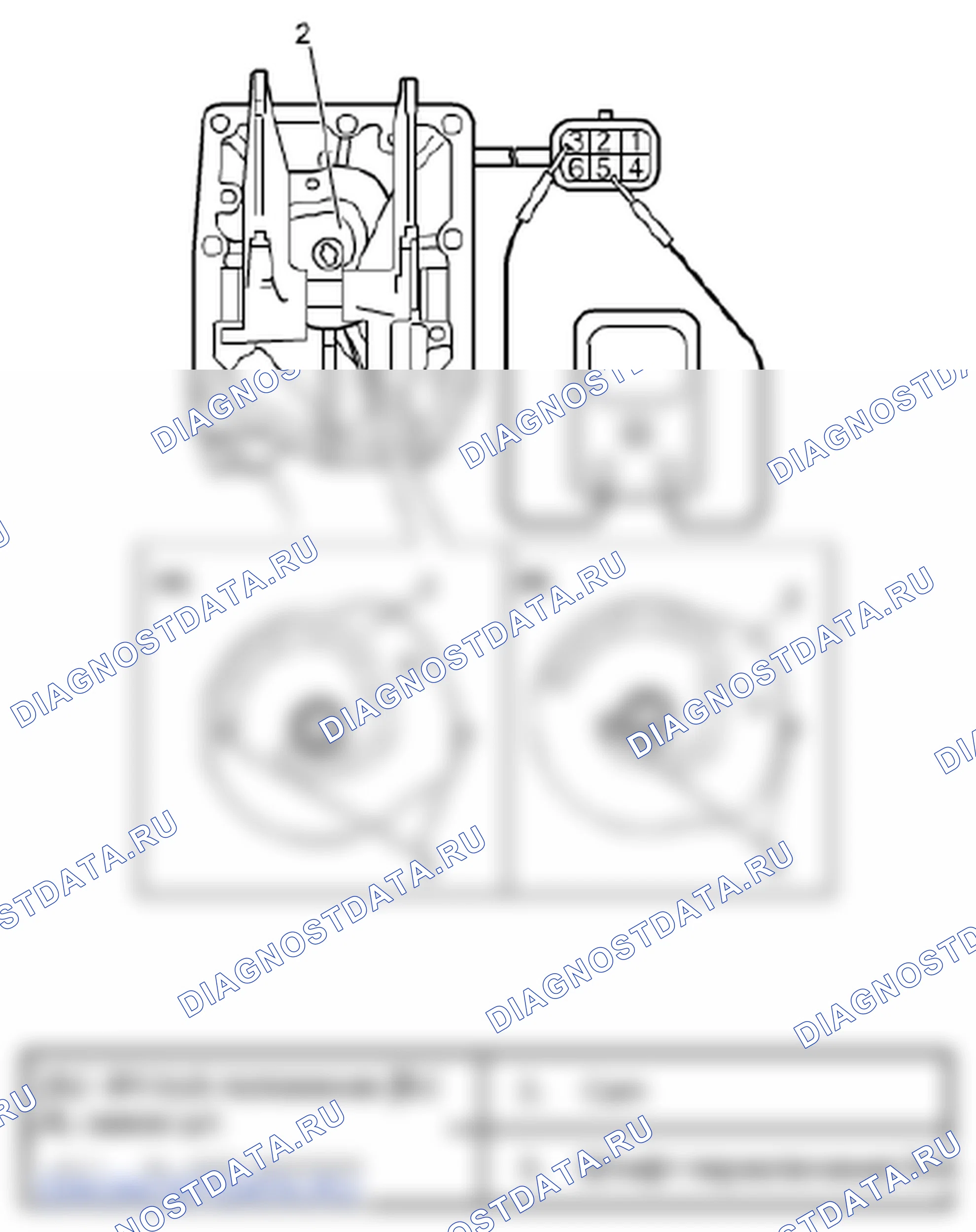 Рис. 27. Suzuki Grand Vitara II рестайлинг