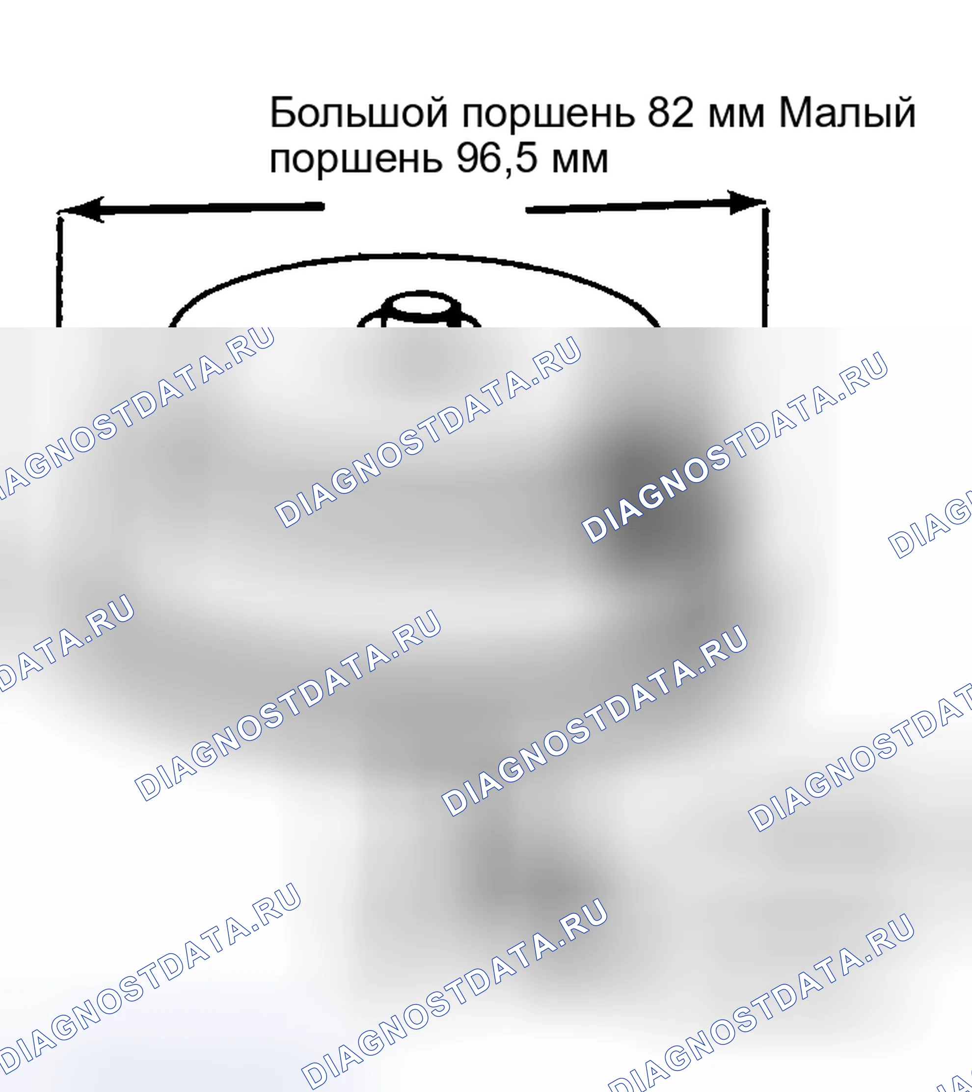 Рис. 25: Установка уплотнений сервопоршня. Volkswagen Golf Mk2