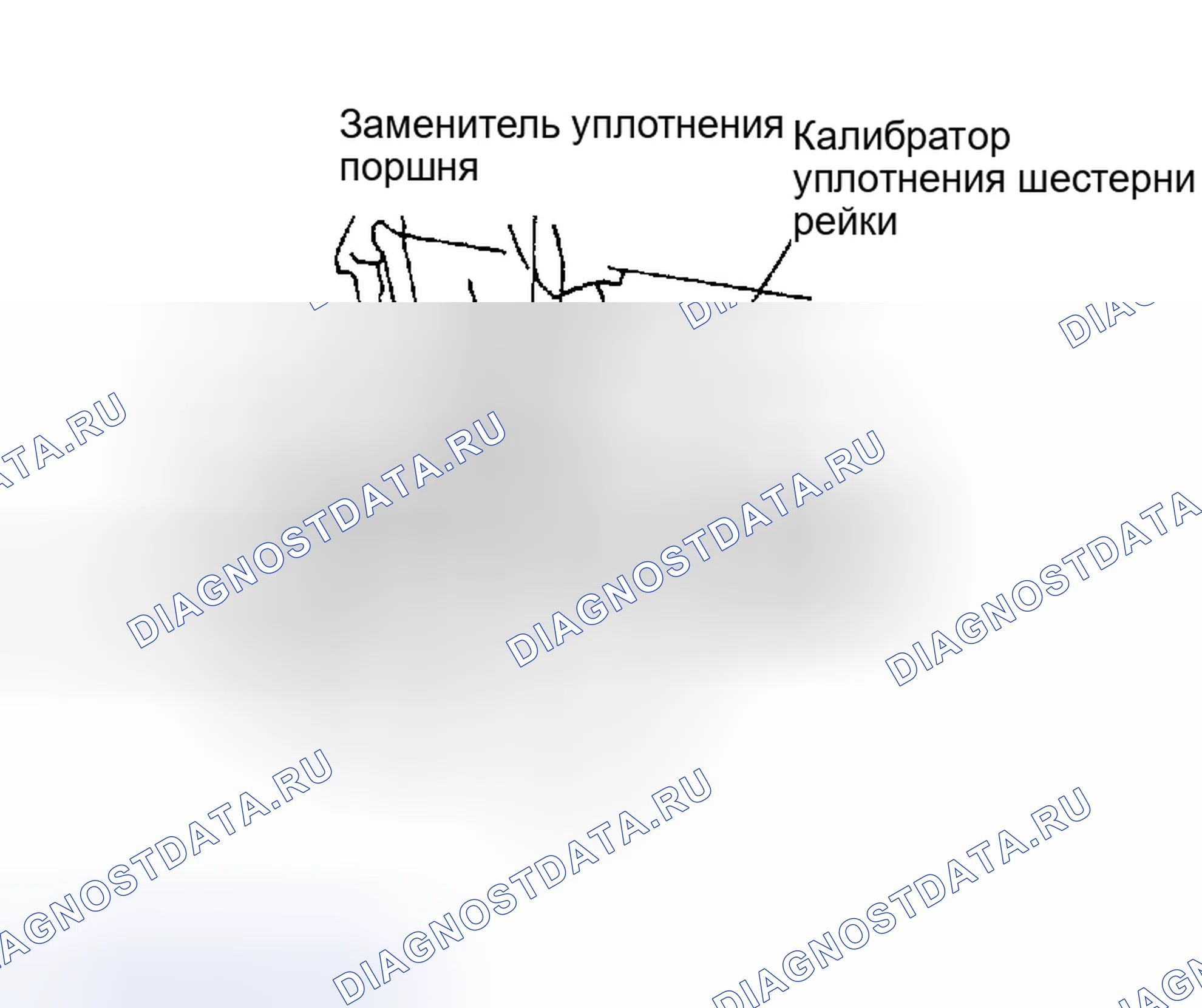 Рис. 43. Geely Preface I
