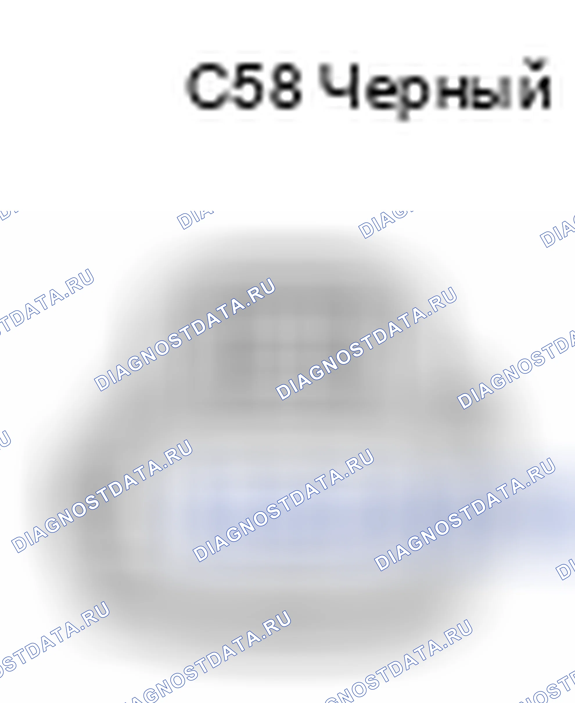 Рис. 1269: Масляный регулирующий клапан распределительного вала (сторона впуска) Вид с торца разъема (C58). Toyota Camry XV40 рестайлинг
