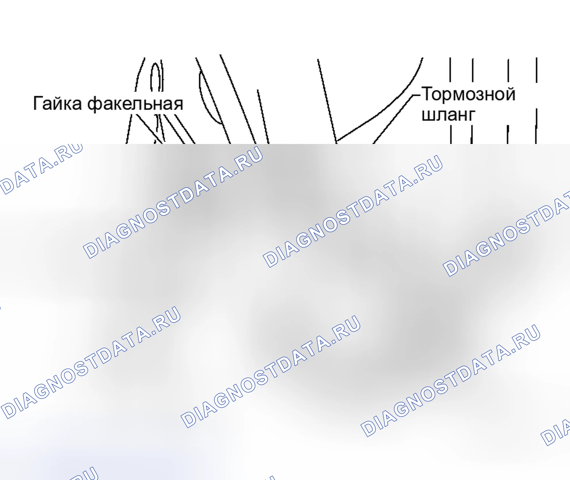 Рис. 21. Honda Rafaga I