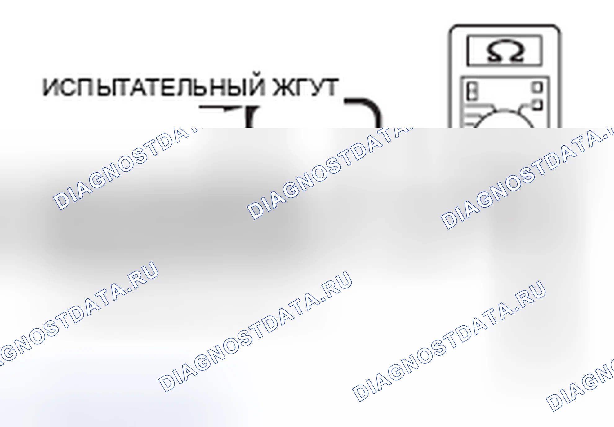 Рис. 464. Mazda MX-5 NB
