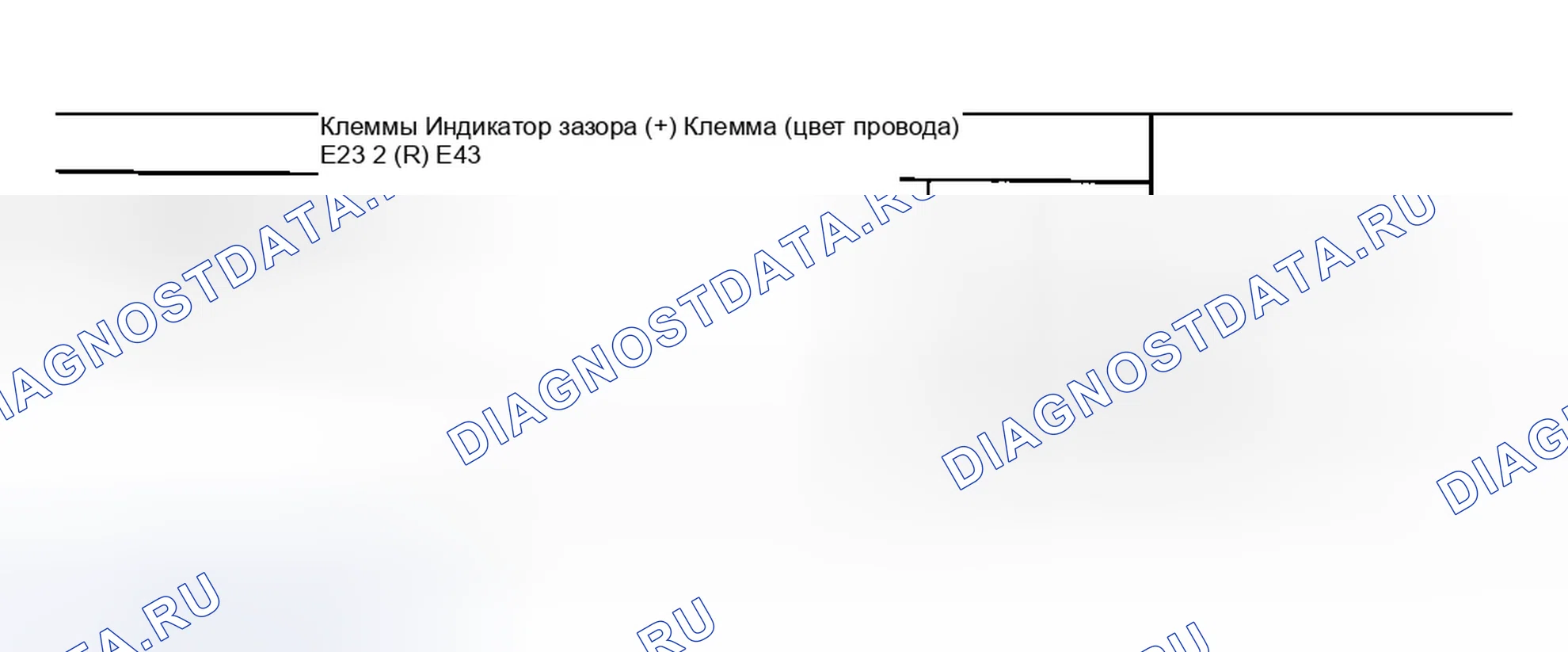 Рис. 107. Infiniti FX35 I