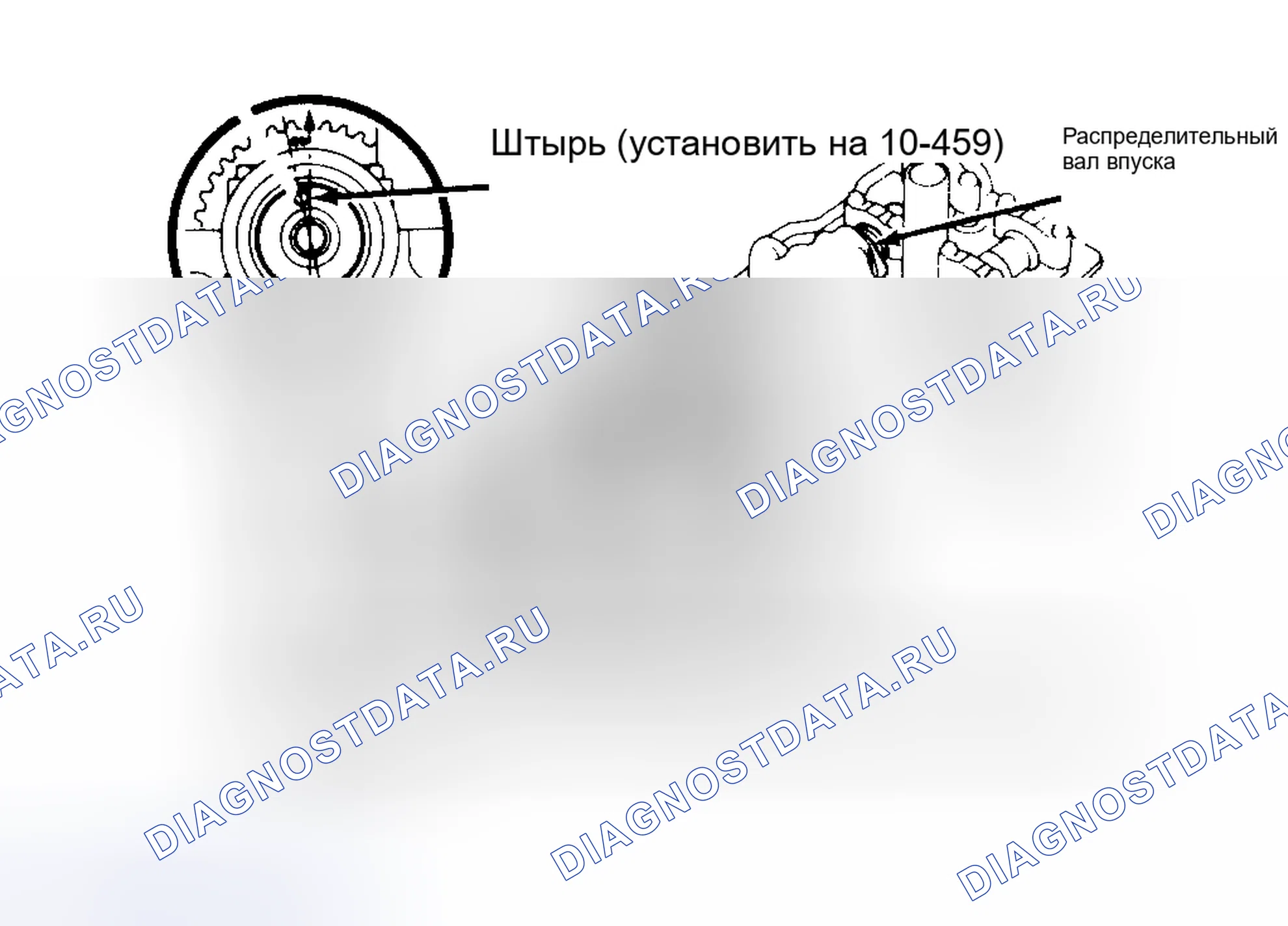 Рис. 19: Демонтаж. Toyota Camry V30