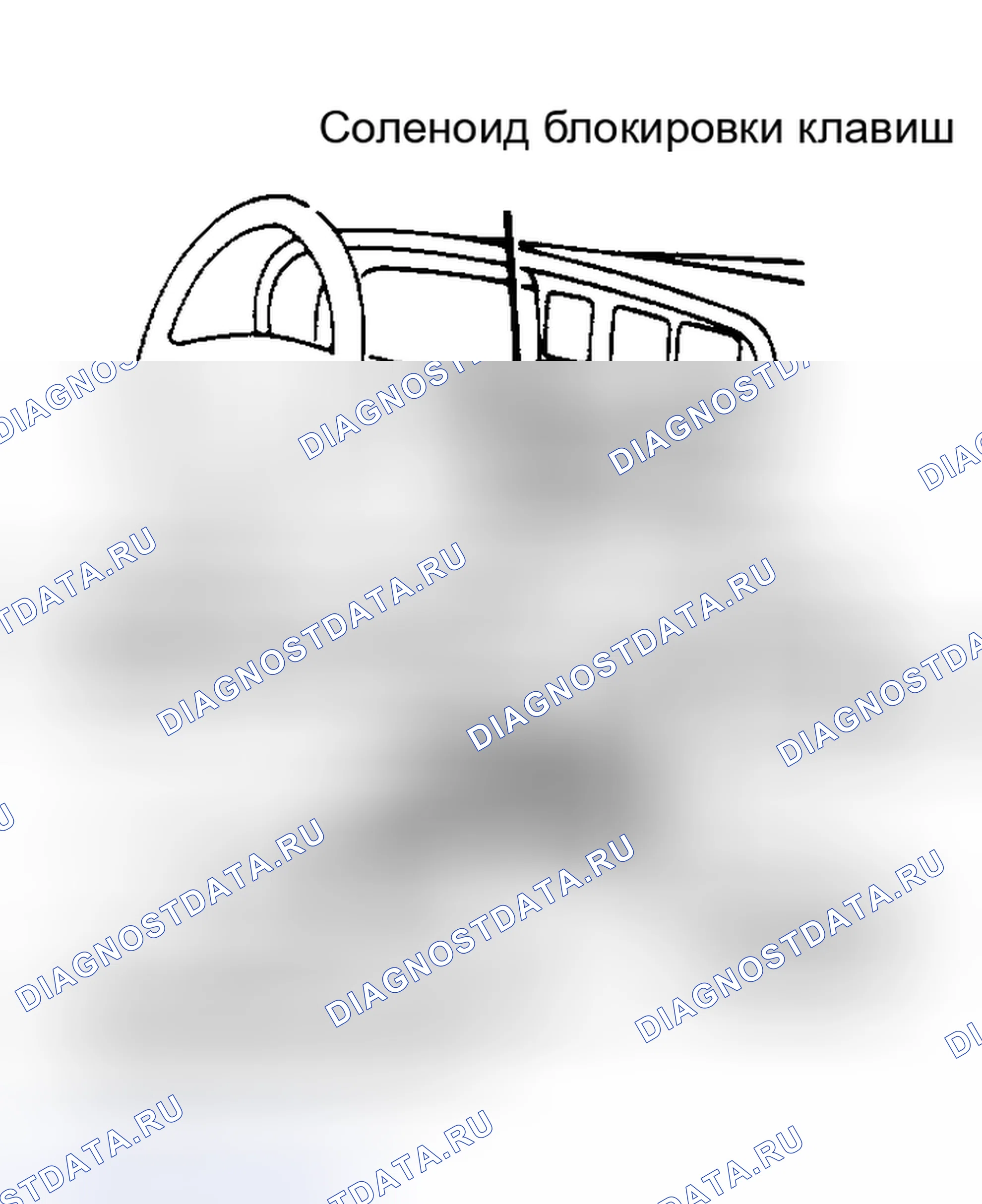Рис. 233. Toyota Camry V30