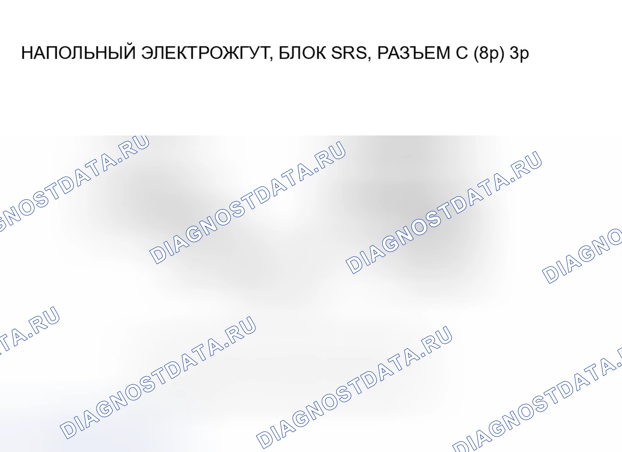 Рис. 97. Honda Element YH2