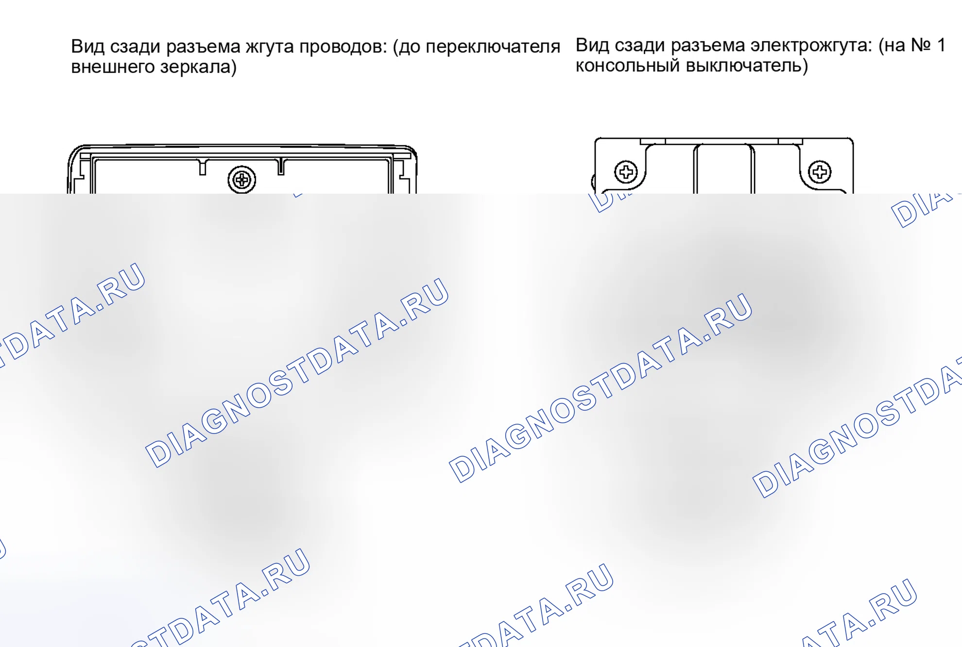 Рис. 195: ПОРЯДОК ВЫПОЛНЕНИЯ РАБОТ. Honda Accord IV