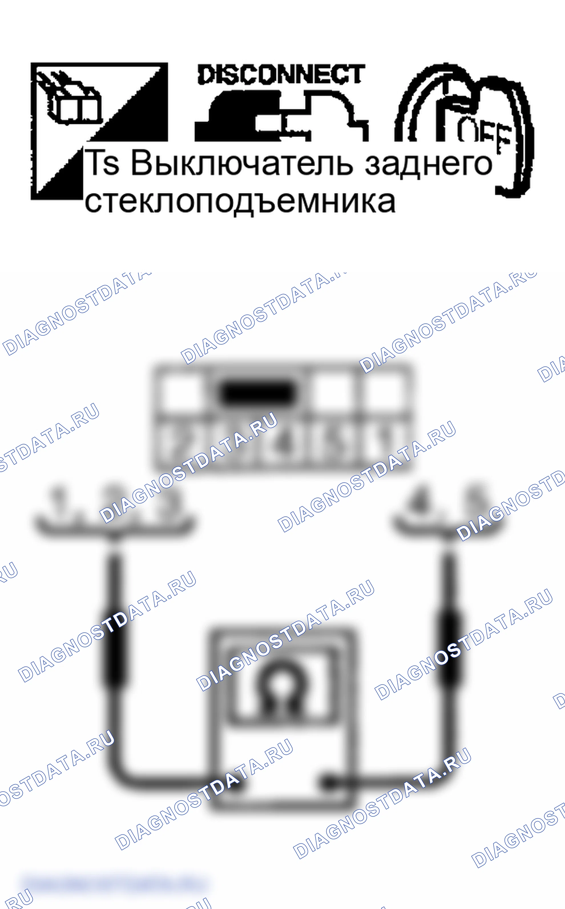 Рис. 46. Infiniti FX45 I